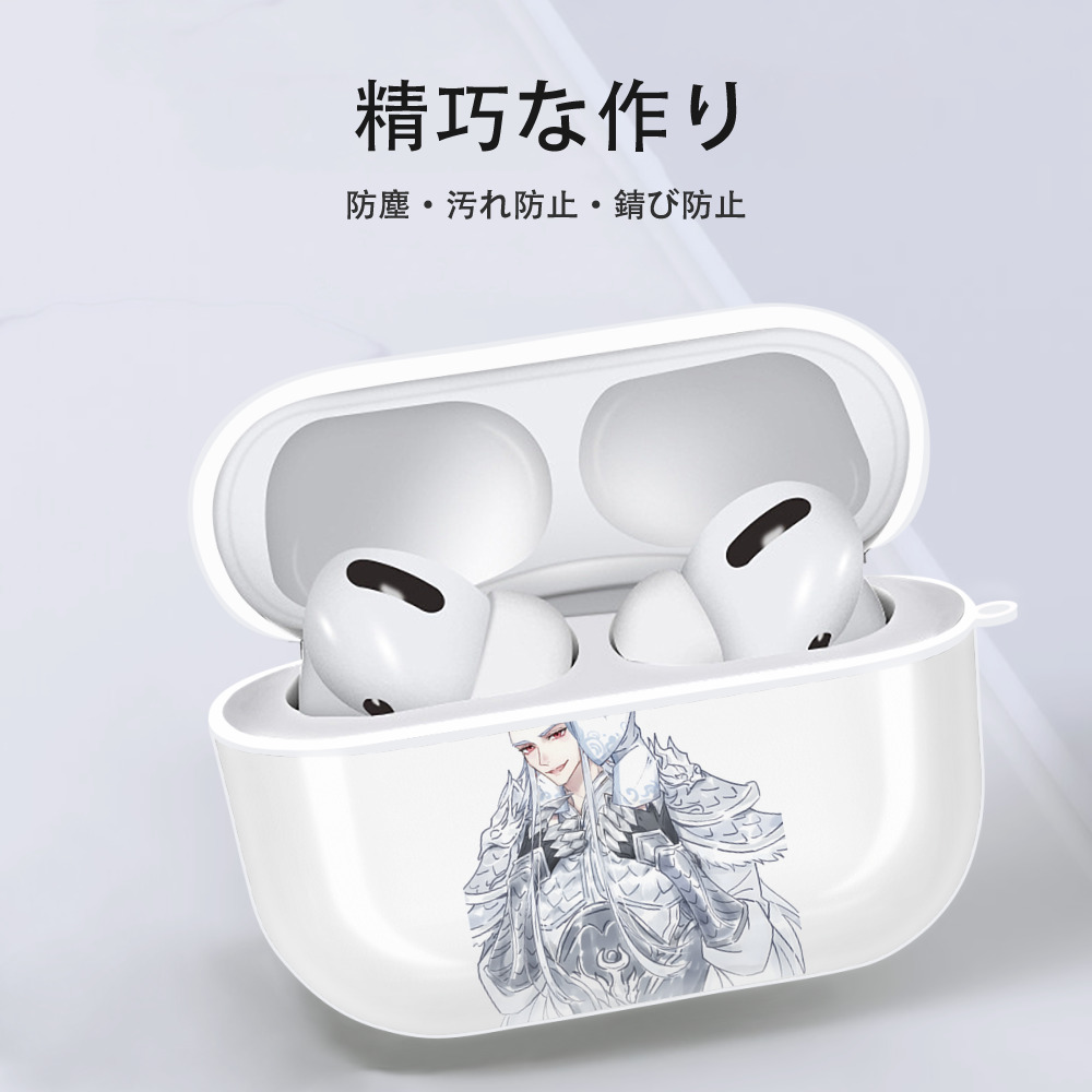 Ne Zha 2 ナタ 魔童の大暴れ 【AirPods Pro用】ハードシェル保護ケース 耐衝撃・防指紋・カラビナ付き商品仕様