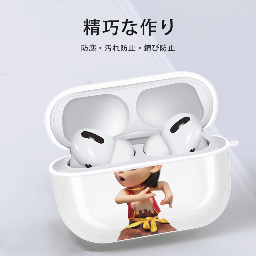 Ne Zha 2 ナタ 魔童の大暴れ 【AirPods Pro用】ハードシェル保護ケース 耐衝撃・防指紋・カラビナ付き商品仕様