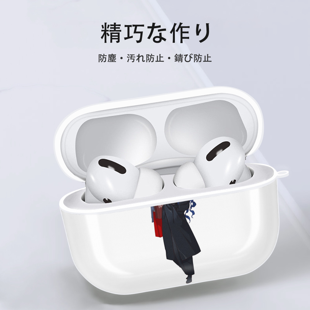 Ne Zha 2 ナタ 魔童の大暴れ 【AirPods Pro用】ハードシェル保護ケース 耐衝撃・防指紋・カラビナ付き商品仕様
