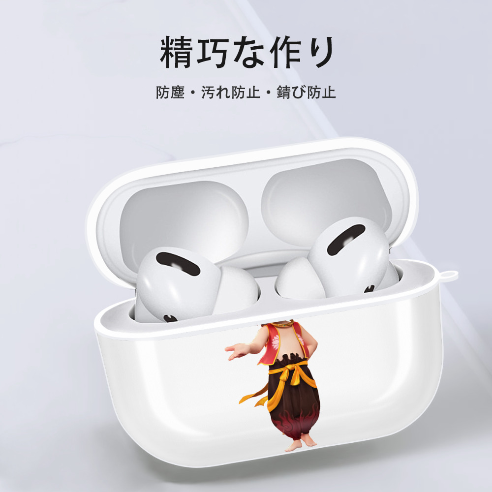 Ne Zha 2 ナタ 魔童の大暴れ 【AirPods Pro用】ハードシェル保護ケース 耐衝撃・防指紋・カラビナ付き商品仕様