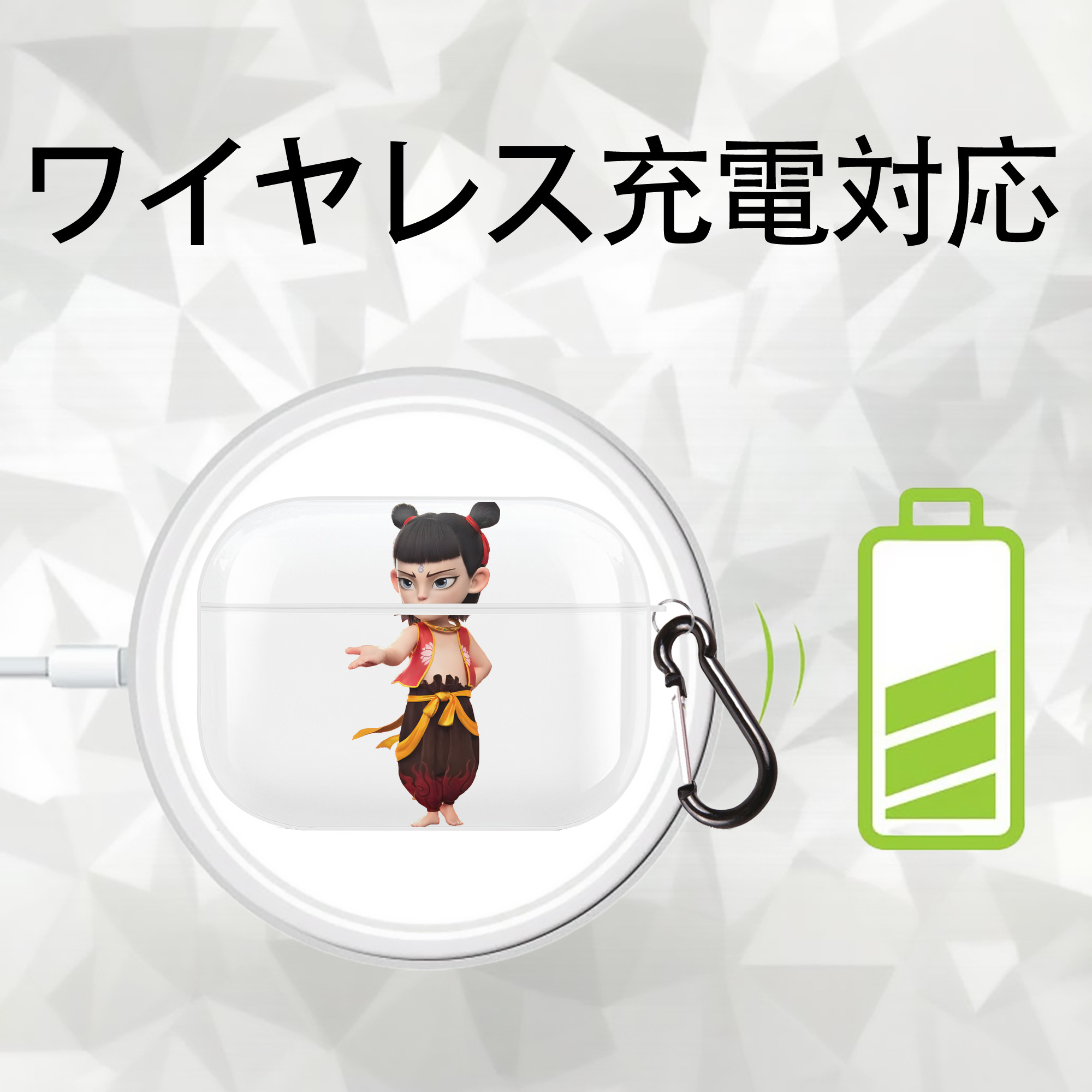 Ne Zha 2 ナタ 魔童の大暴れ 【AirPods Pro用】ハードシェル保護ケース 耐衝撃・防指紋・カラビナ付き商品仕様