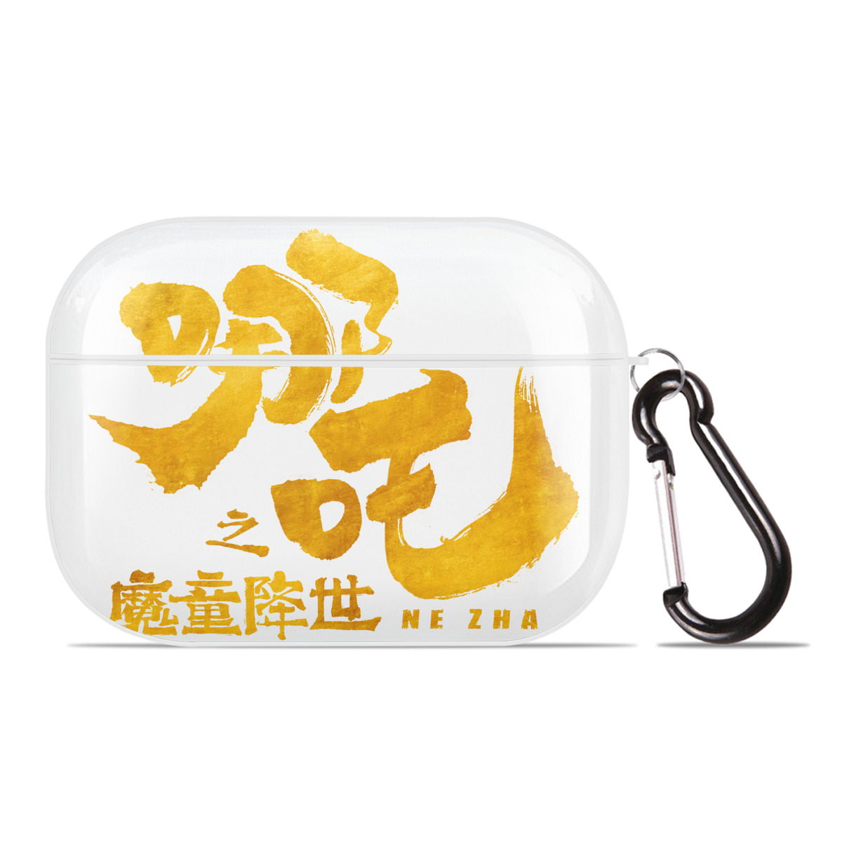 （画像用） Ne Zha 2 ナタ 魔童の大暴れ 【AirPods Pro用】ハードシェル保護ケース 耐衝撃・防指紋・カラビナ付き商品仕様