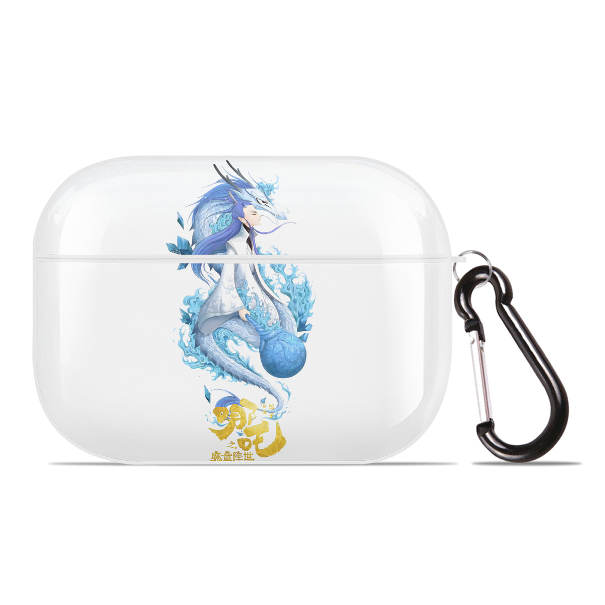 （画像用） Ne Zha 2 ナタ 魔童の大暴れ 【AirPods Pro用】ハードシェル保護ケース 耐衝撃・防指紋・カラビナ付き商品仕様