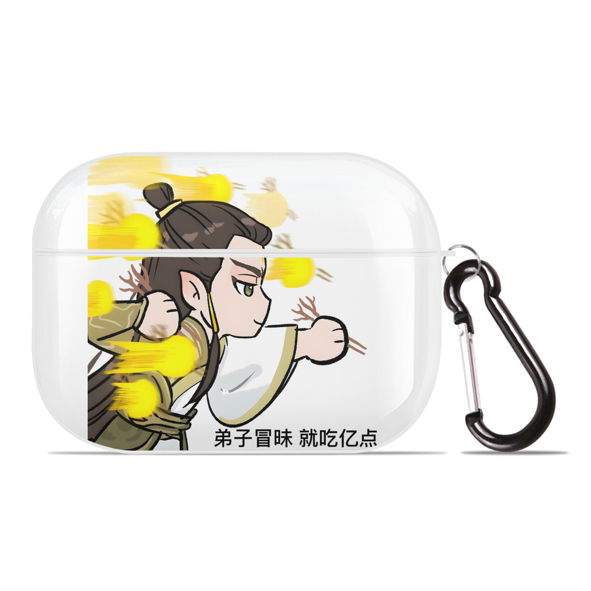 （画像用） Ne Zha 2 ナタ 魔童の大暴れ 【AirPods Pro用】ハードシェル保護ケース 耐衝撃・防指紋・カラビナ付き商品仕様
