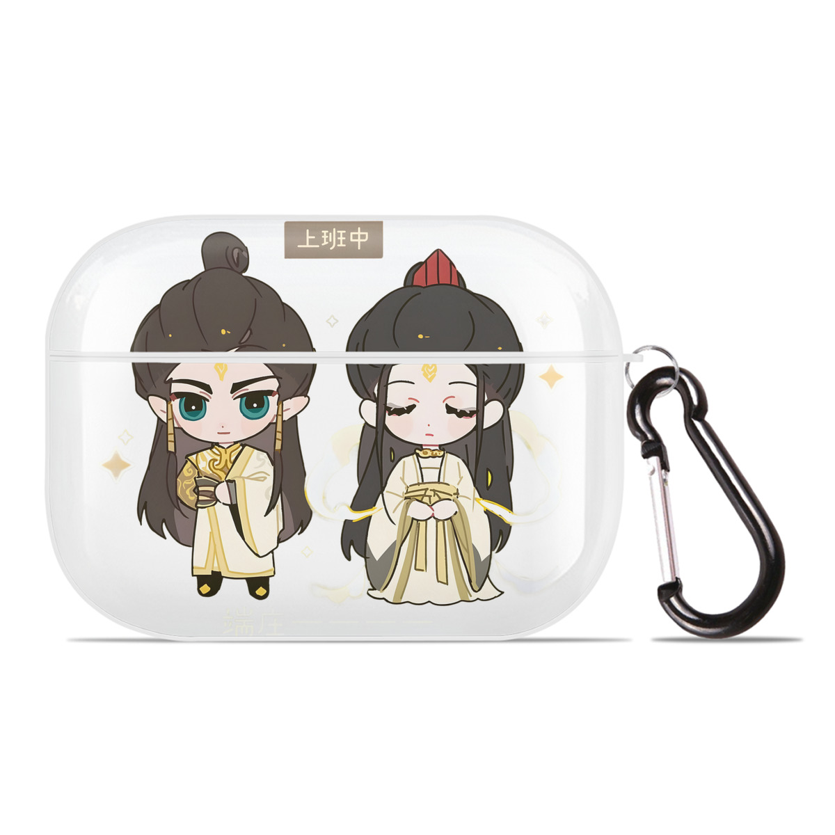 （画像用） Ne Zha 2 ナタ 魔童の大暴れ 【AirPods Pro用】ハードシェル保護ケース 耐衝撃・防指紋・カラビナ付き商品仕様