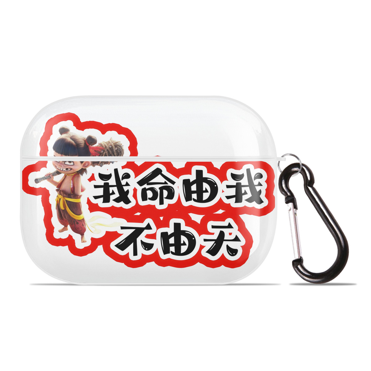 （画像用） Ne Zha 2 ナタ 魔童の大暴れ 【AirPods Pro用】ハードシェル保護ケース 耐衝撃・防指紋・カラビナ付き商品仕様