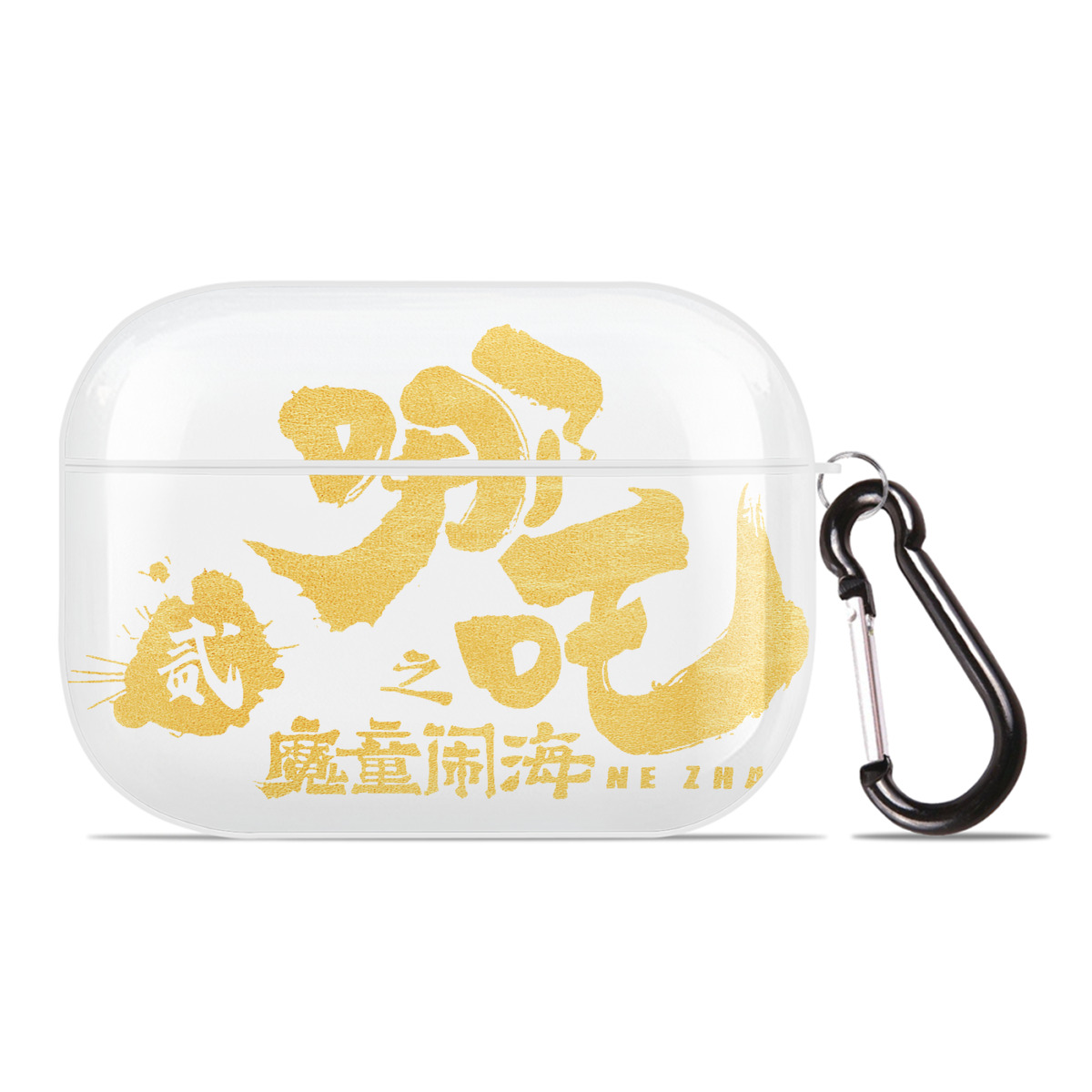 （画像用） Ne Zha 2 ナタ 魔童の大暴れ 【AirPods Pro用】ハードシェル保護ケース 耐衝撃・防指紋・カラビナ付き商品仕様