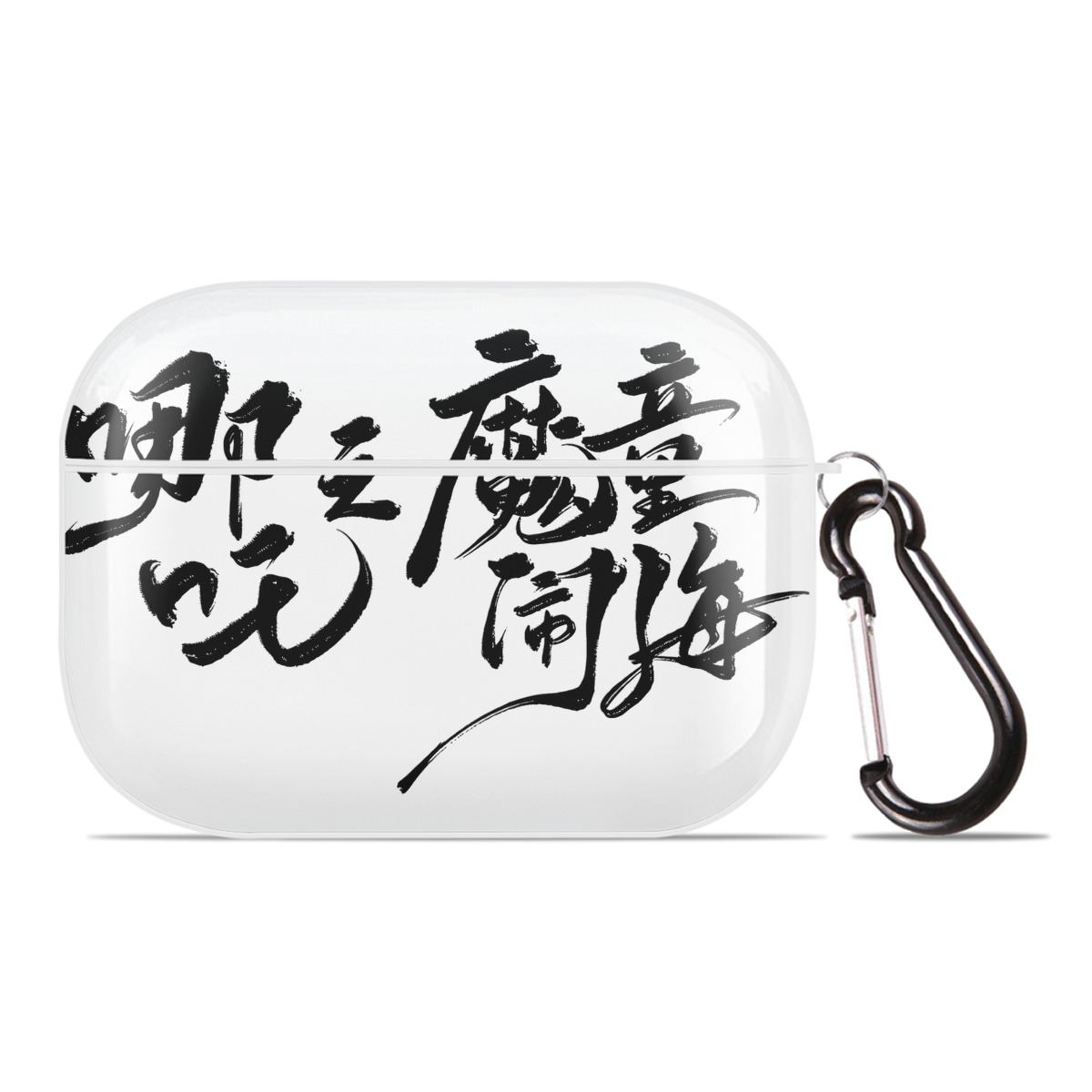 （画像用） Ne Zha 2 ナタ 魔童の大暴れ 【AirPods Pro用】ハードシェル保護ケース 耐衝撃・防指紋・カラビナ付き商品仕様