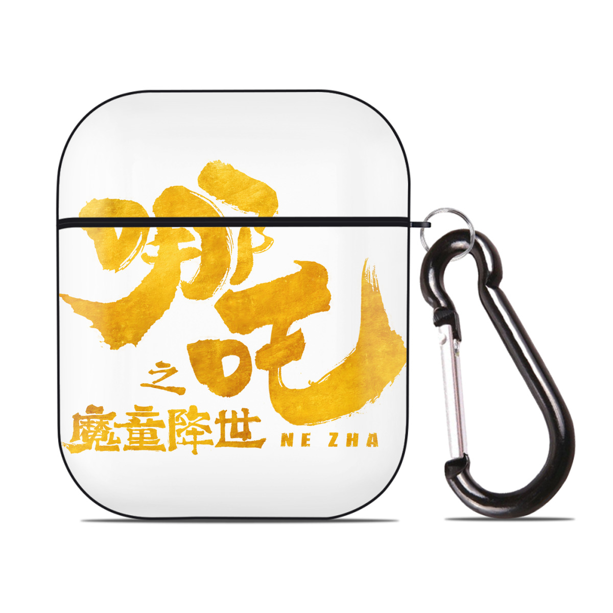 （画像用） Ne Zha 2 ナタ 魔童の大暴れ AirPods 第2世代保護ケース ハードシェル ブラック 耐衝撃・防指紋・カラビナ付き