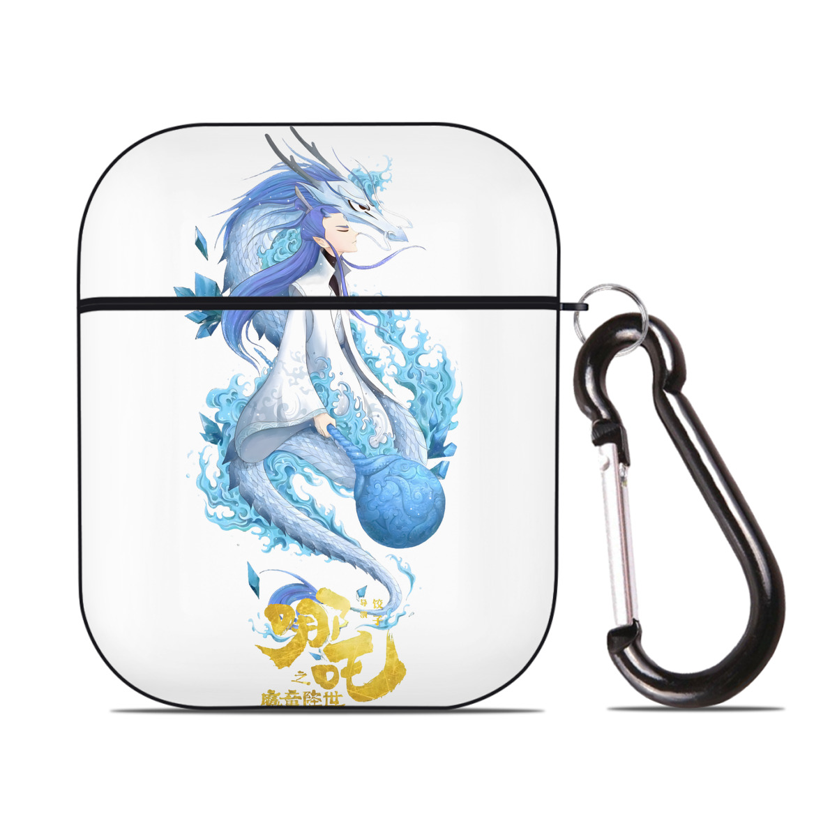（画像用） Ne Zha 2 ナタ 魔童の大暴れ AirPods 第2世代保護ケース ハードシェル ブラック 耐衝撃・防指紋・カラビナ付き