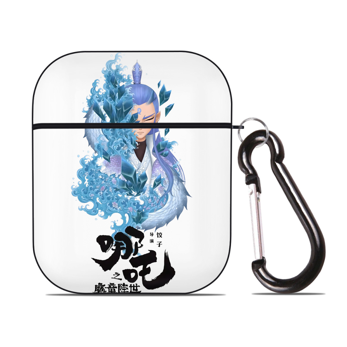 （画像用） Ne Zha 2 ナタ 魔童の大暴れ AirPods 第2世代保護ケース ハードシェル ブラック 耐衝撃・防指紋・カラビナ付き