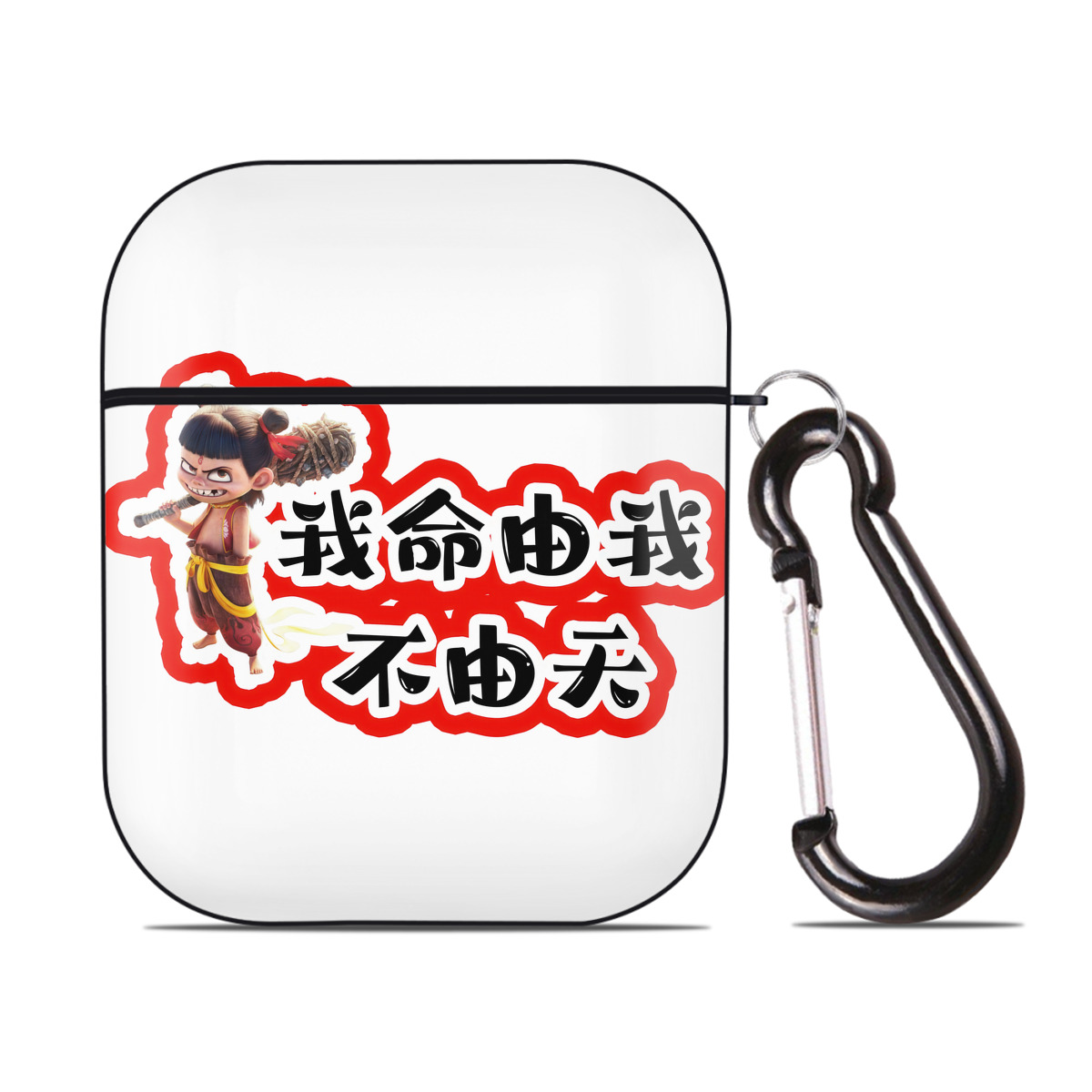 （画像用） Ne Zha 2 ナタ 魔童の大暴れ AirPods 第2世代保護ケース ハードシェル ブラック 耐衝撃・防指紋・カラビナ付き