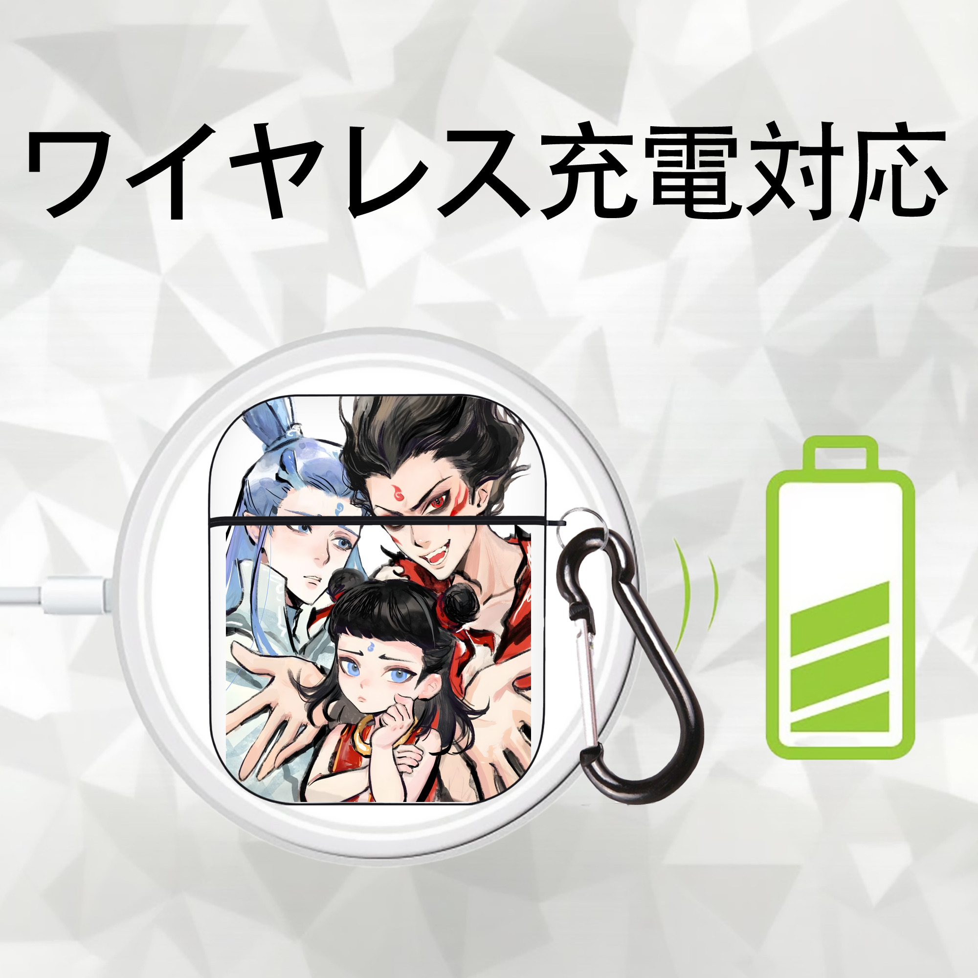 Ne Zha 2 ナタ 魔童の大暴れ AirPods 第2世代保護ケース ハードシェル ブラック 耐衝撃・防指紋・カラビナ付き