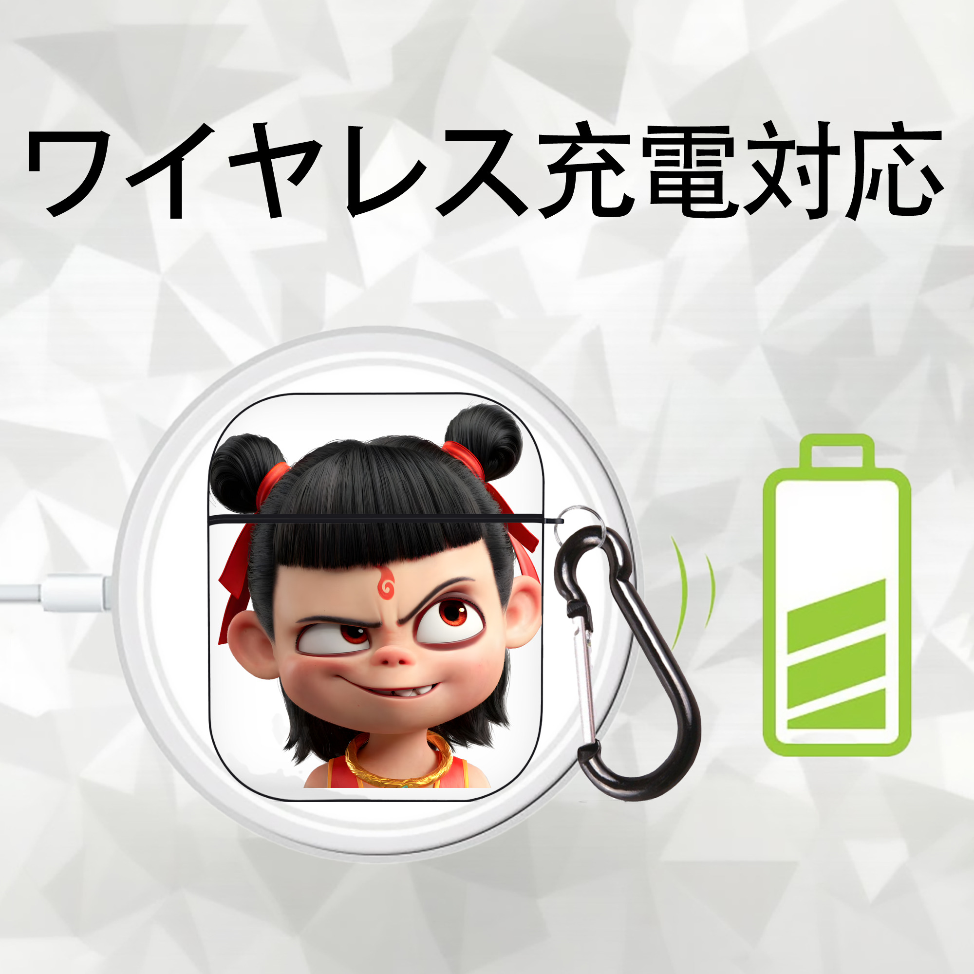 Ne Zha 2 ナタ 魔童の大暴れ AirPods 第2世代保護ケース ハードシェル ブラック 耐衝撃・防指紋・カラビナ付き