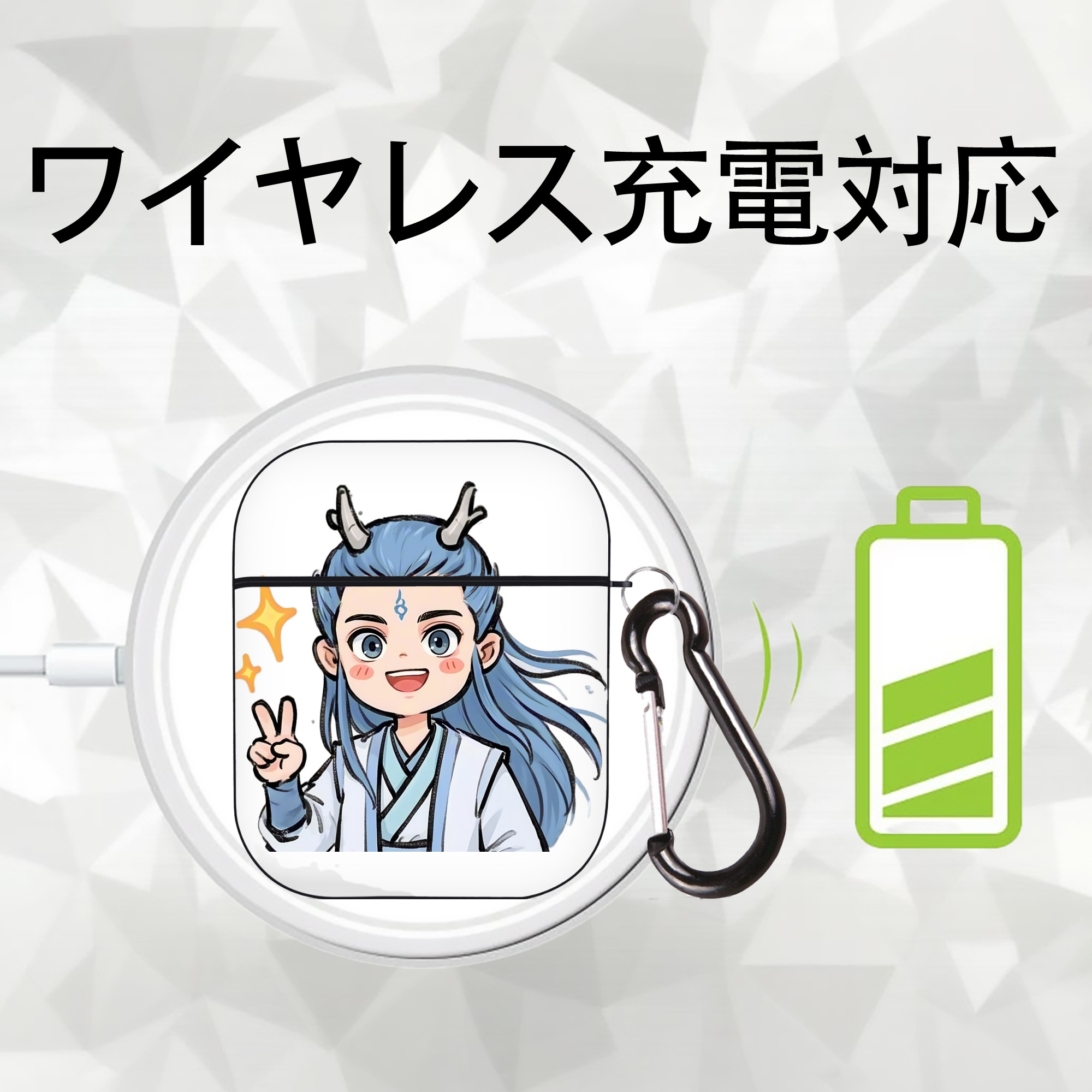 Ne Zha 2 ナタ 魔童の大暴れ AirPods 第2世代保護ケース ハードシェル ブラック 耐衝撃・防指紋・カラビナ付き