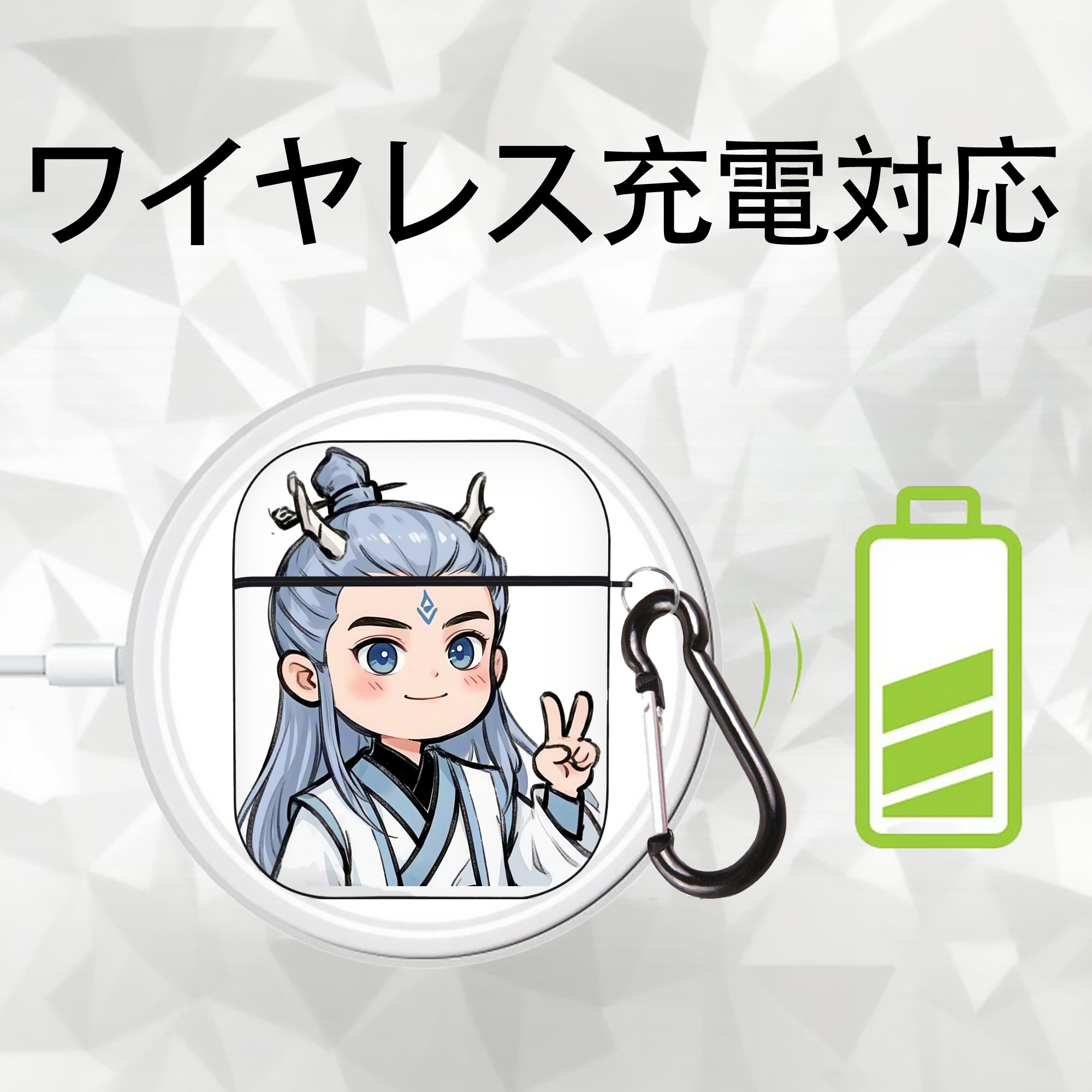 Ne Zha 2 ナタ 魔童の大暴れ AirPods 第2世代保護ケース ハードシェル ブラック 耐衝撃・防指紋・カラビナ付き