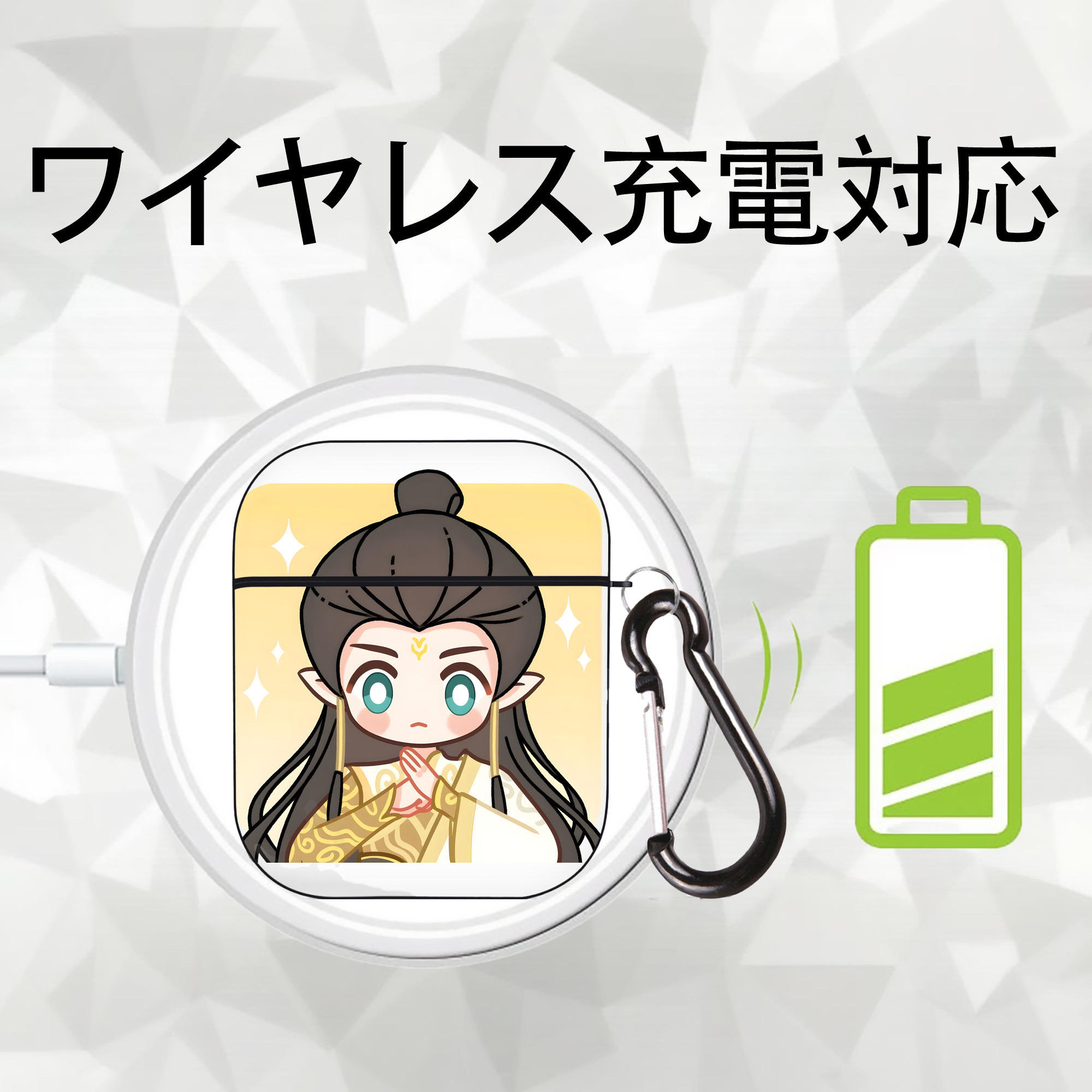Ne Zha 2 ナタ 魔童の大暴れ AirPods 第2世代保護ケース ハードシェル ブラック 耐衝撃・防指紋・カラビナ付き
