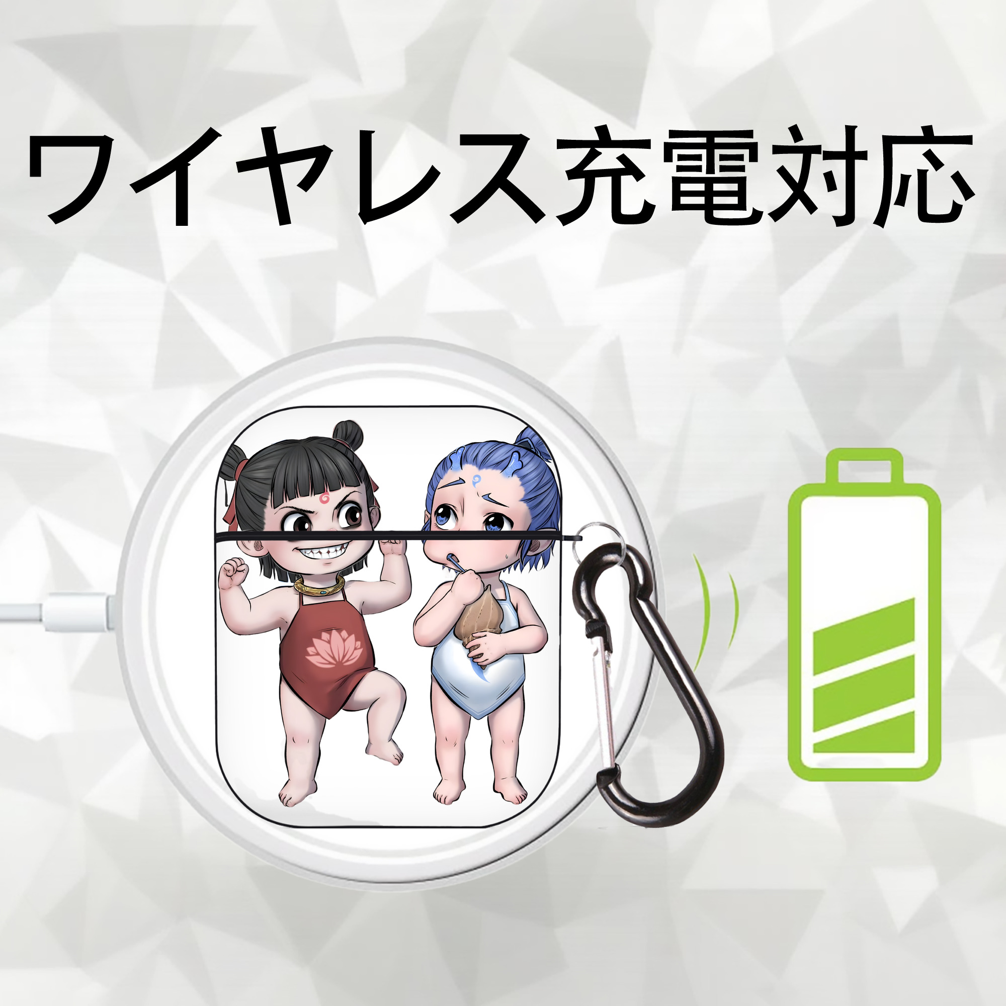 Ne Zha 2 ナタ 魔童の大暴れ AirPods 第2世代保護ケース ハードシェル ブラック 耐衝撃・防指紋・カラビナ付き