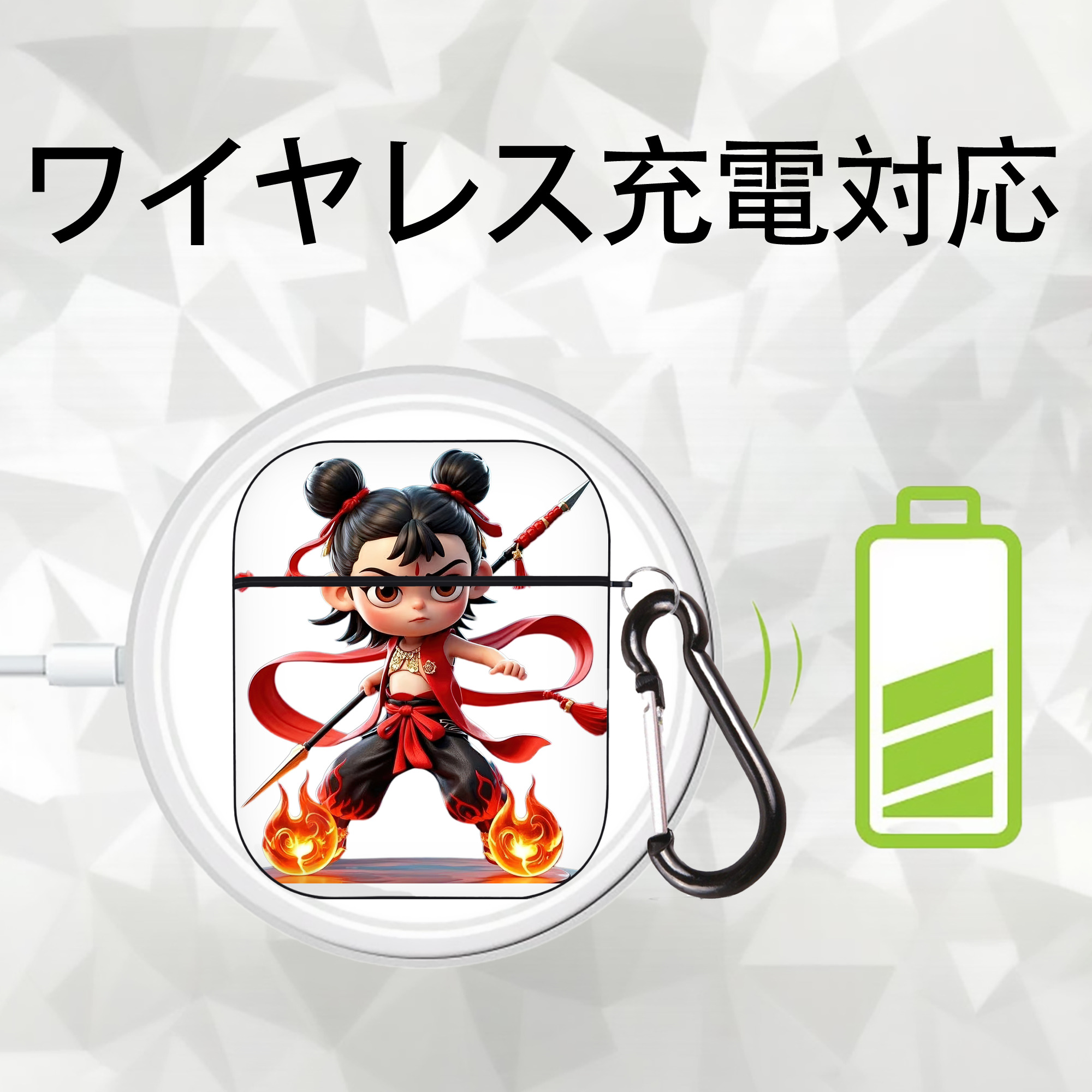Ne Zha 2 ナタ 魔童の大暴れ AirPods 第2世代保護ケース ハードシェル ブラック 耐衝撃・防指紋・カラビナ付き