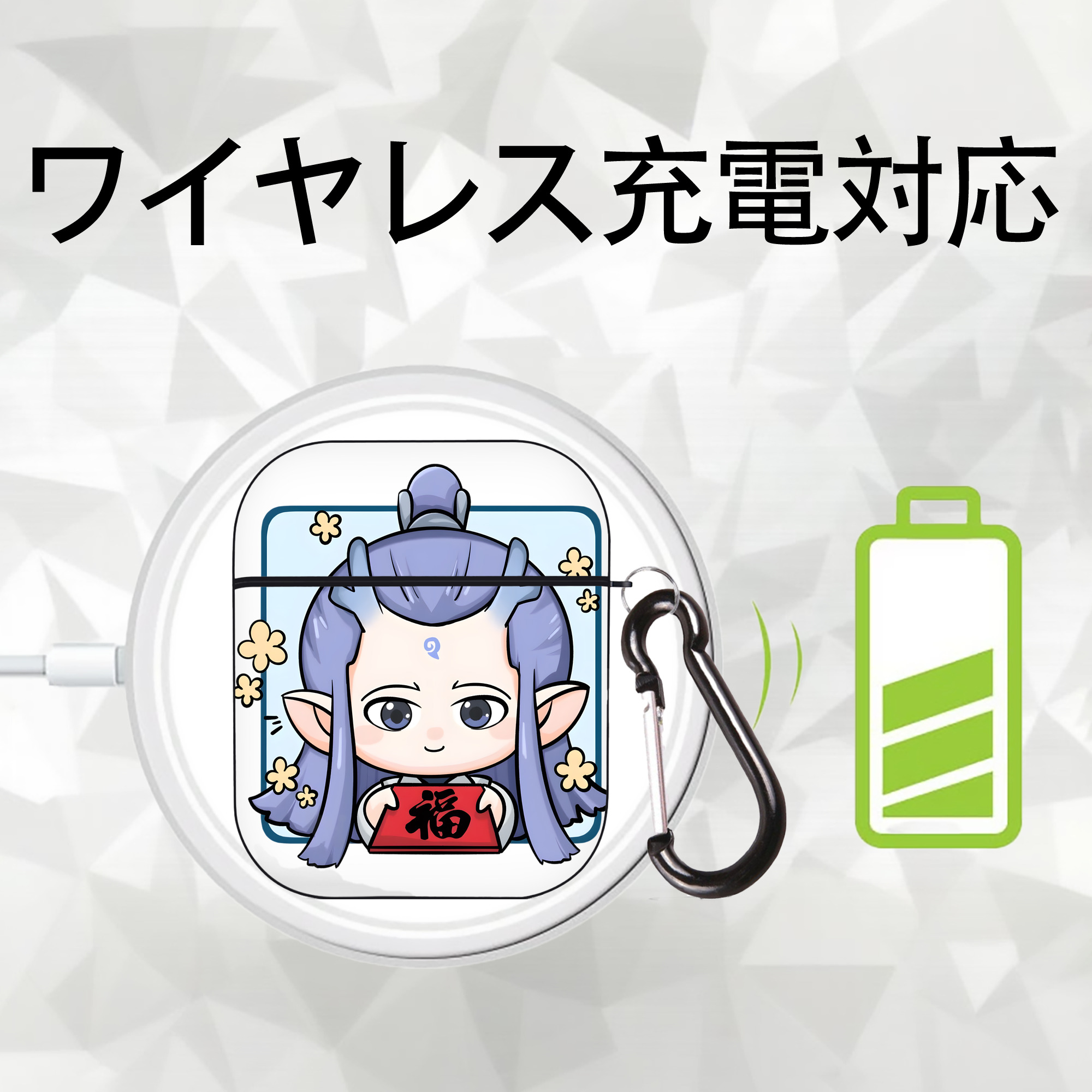 Ne Zha 2 ナタ 魔童の大暴れ AirPods 第2世代保護ケース ハードシェル ブラック 耐衝撃・防指紋・カラビナ付き