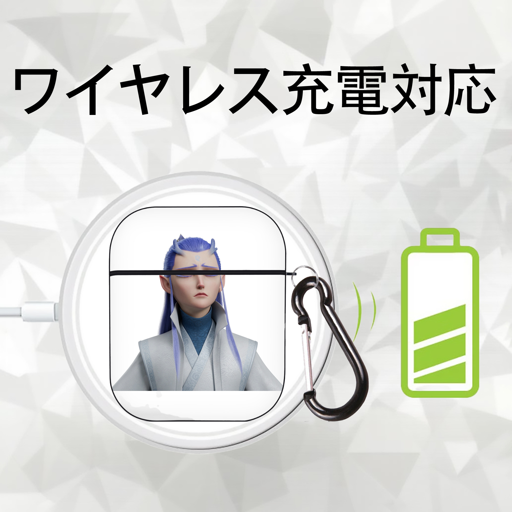 Ne Zha 2 ナタ 魔童の大暴れ AirPods 第2世代保護ケース ハードシェル ブラック 耐衝撃・防指紋・カラビナ付き