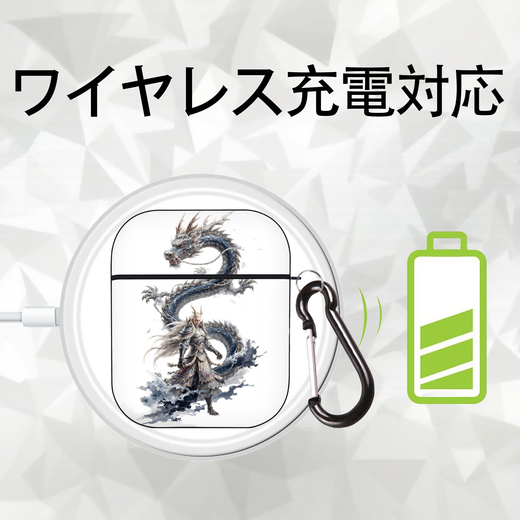 Ne Zha 2 ナタ 魔童の大暴れ AirPods 第2世代保護ケース ハードシェル ブラック 耐衝撃・防指紋・カラビナ付き
