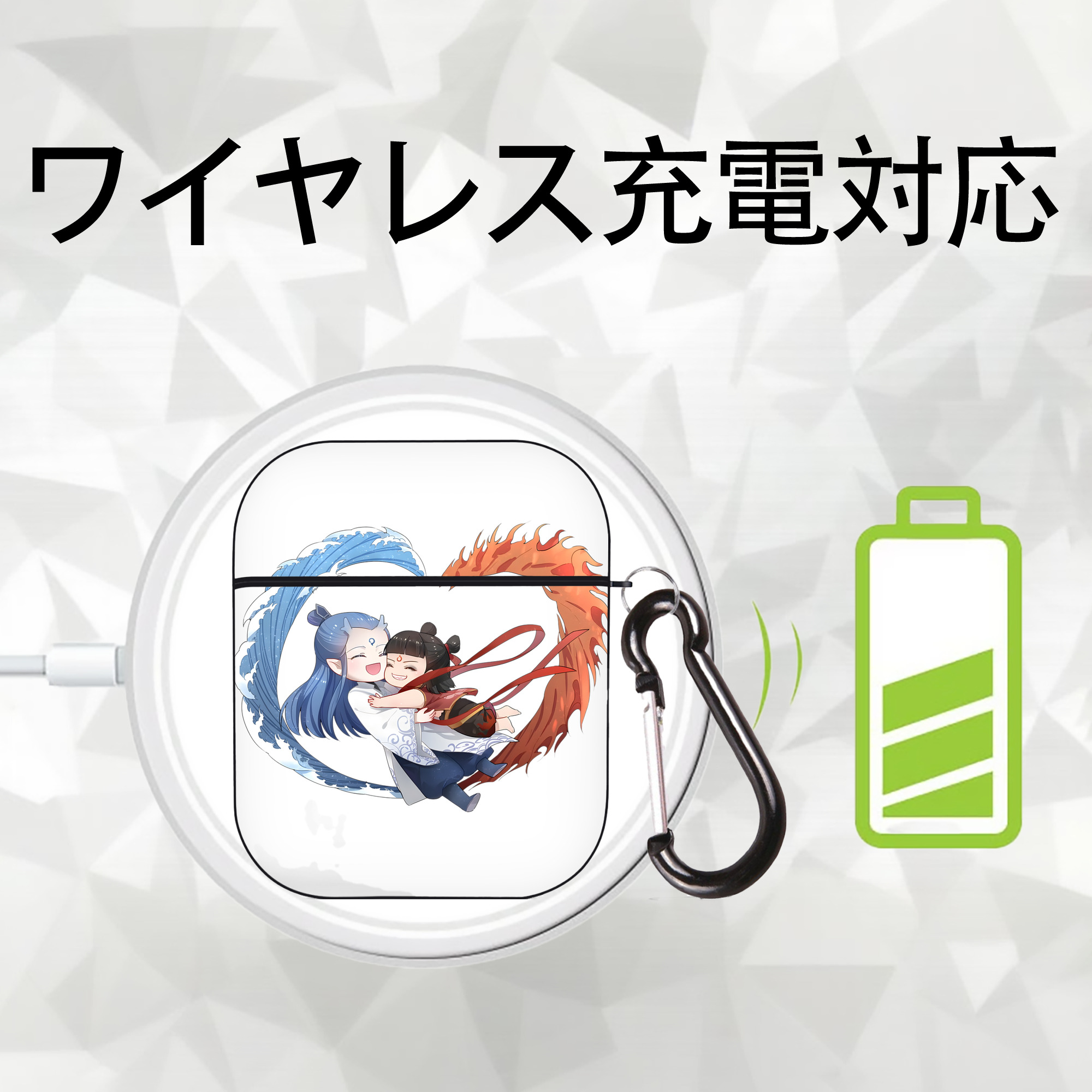 Ne Zha 2 ナタ 魔童の大暴れ AirPods 第2世代保護ケース ハードシェル ブラック 耐衝撃・防指紋・カラビナ付き