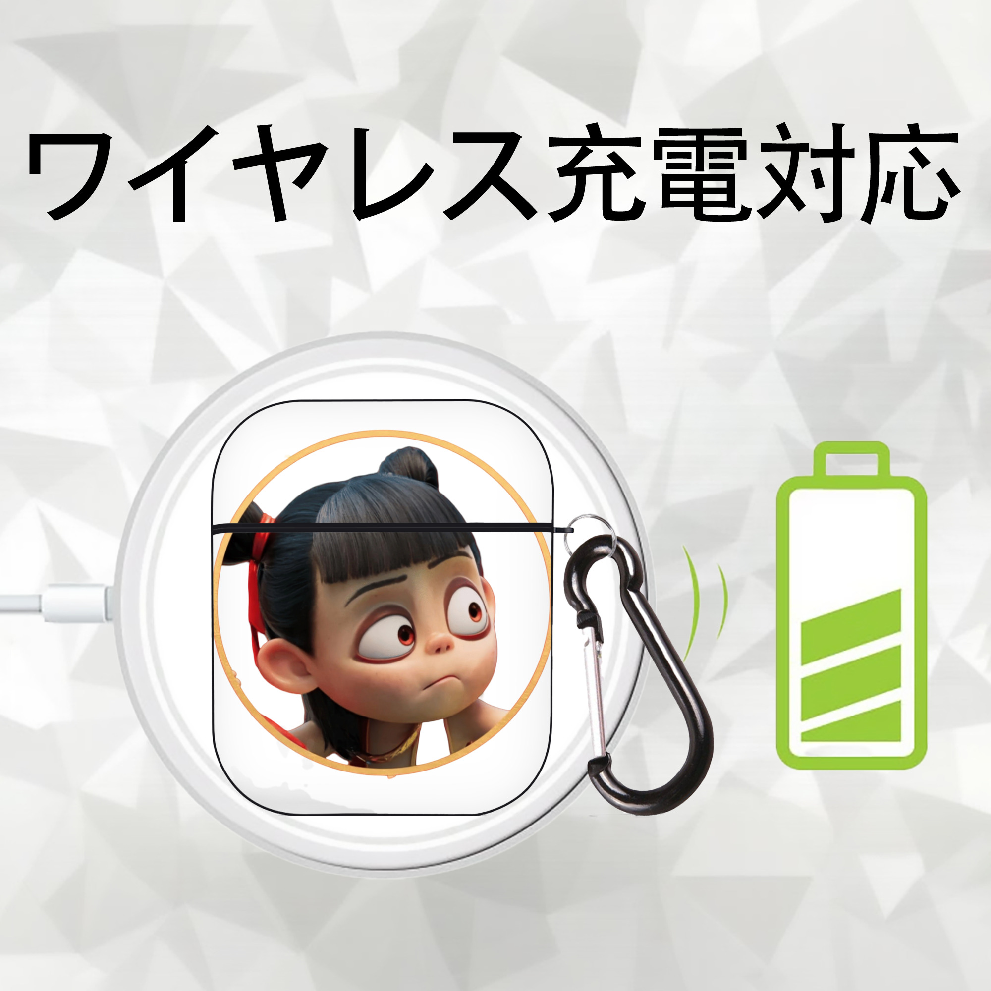 Ne Zha 2 ナタ 魔童の大暴れ AirPods 第2世代保護ケース ハードシェル ブラック 耐衝撃・防指紋・カラビナ付き