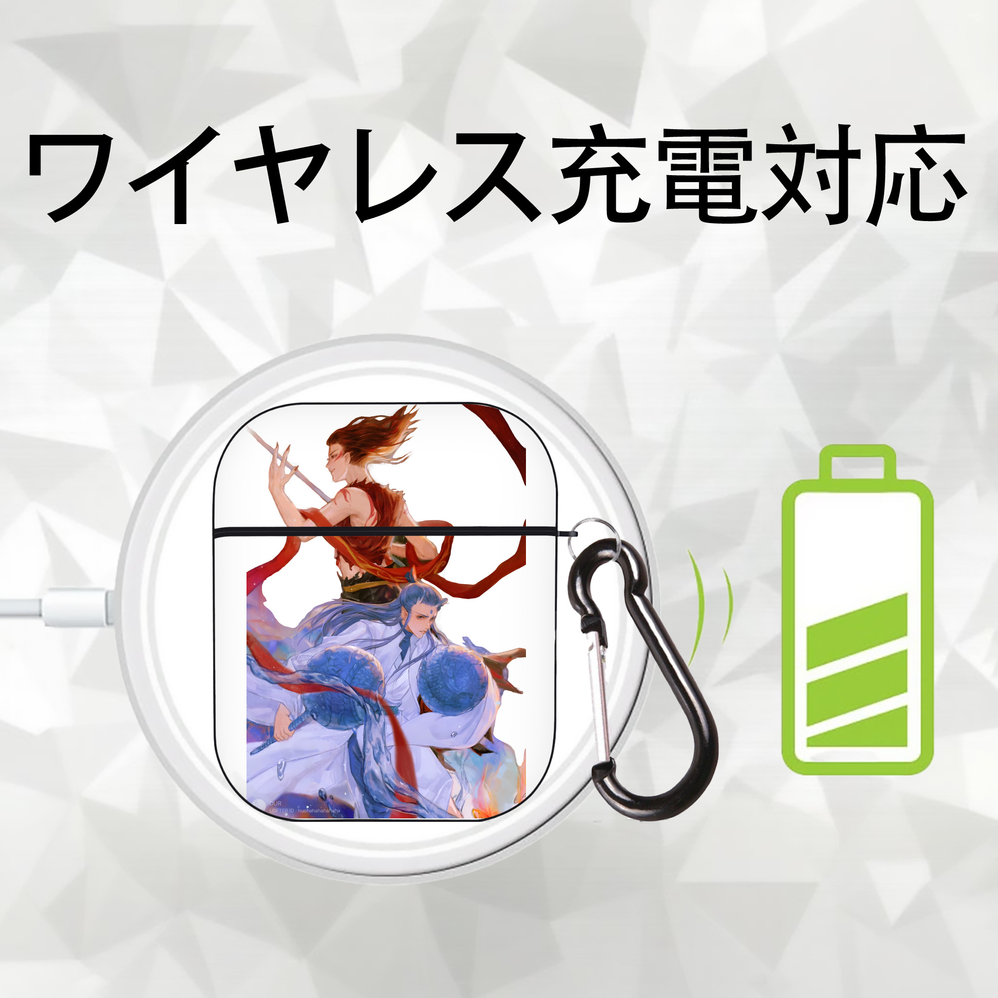 Ne Zha 2 ナタ 魔童の大暴れ AirPods 第2世代保護ケース ハードシェル ブラック 耐衝撃・防指紋・カラビナ付き