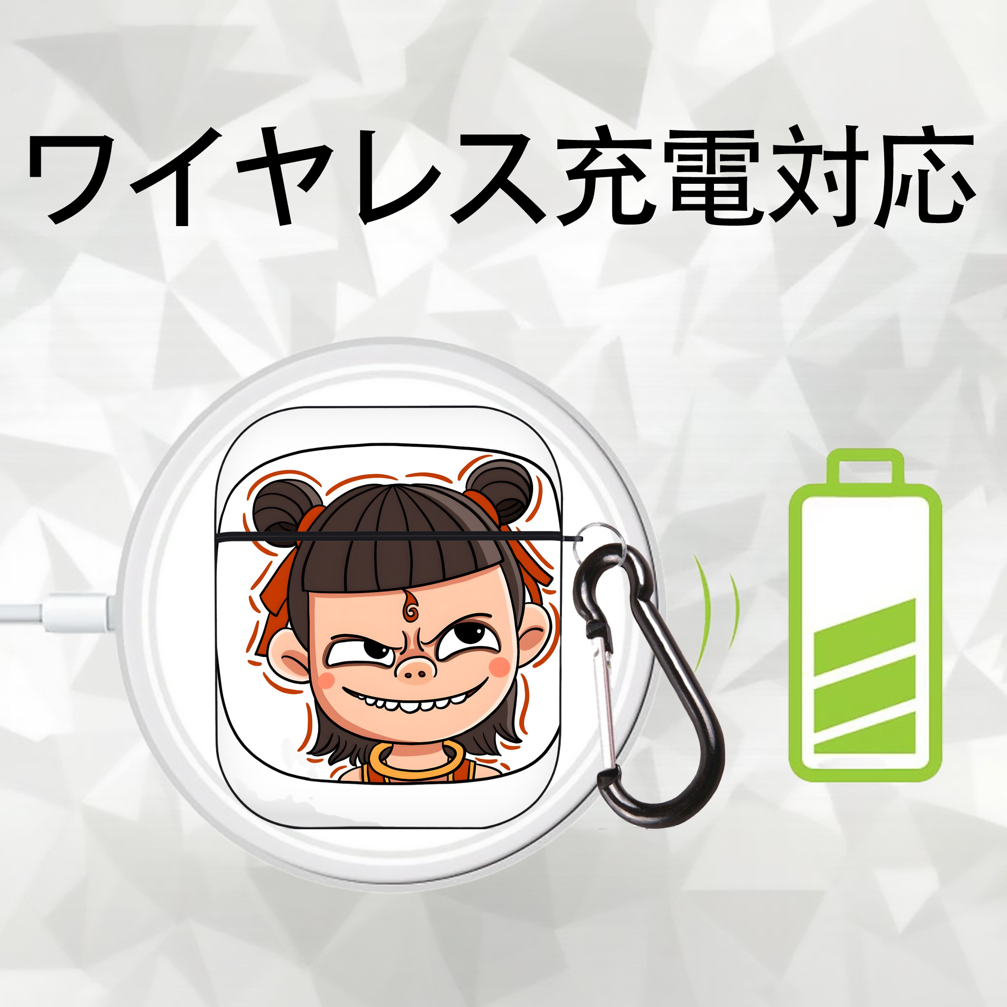 Ne Zha 2 ナタ 魔童の大暴れ AirPods 第2世代保護ケース ハードシェル ブラック 耐衝撃・防指紋・カラビナ付き