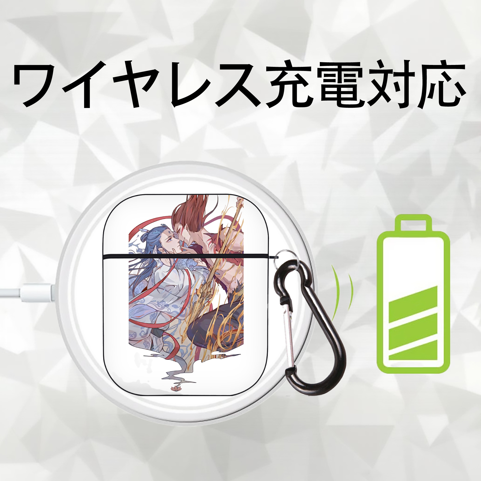 Ne Zha 2 ナタ 魔童の大暴れ AirPods 第2世代保護ケース ハードシェル ブラック 耐衝撃・防指紋・カラビナ付き