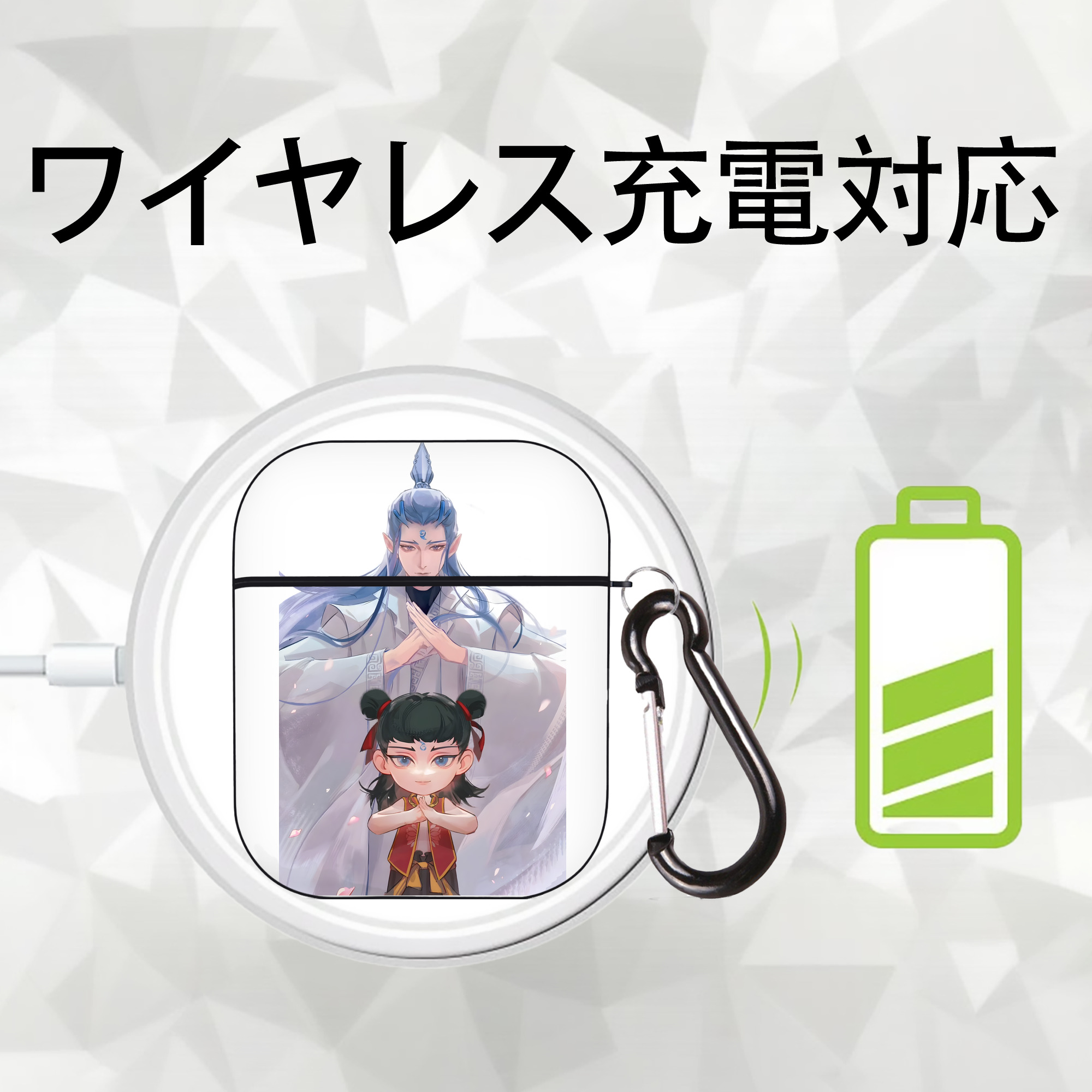 Ne Zha 2 ナタ 魔童の大暴れ AirPods 第2世代保護ケース ハードシェル ブラック 耐衝撃・防指紋・カラビナ付き