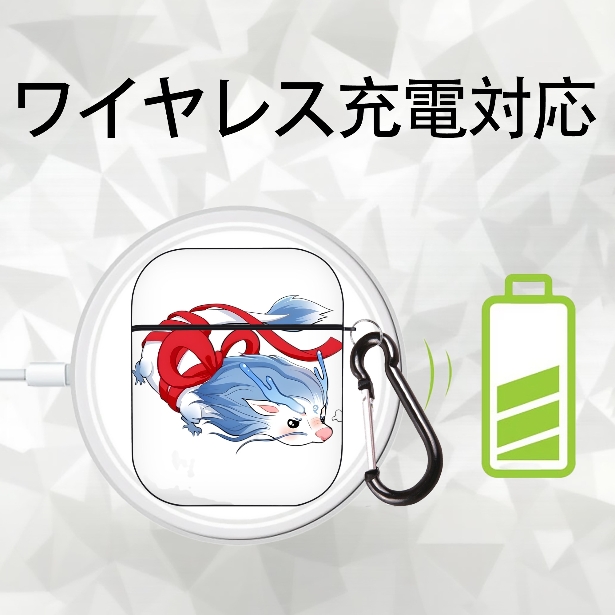 Ne Zha 2 ナタ 魔童の大暴れ AirPods 第2世代保護ケース ハードシェル ブラック 耐衝撃・防指紋・カラビナ付き