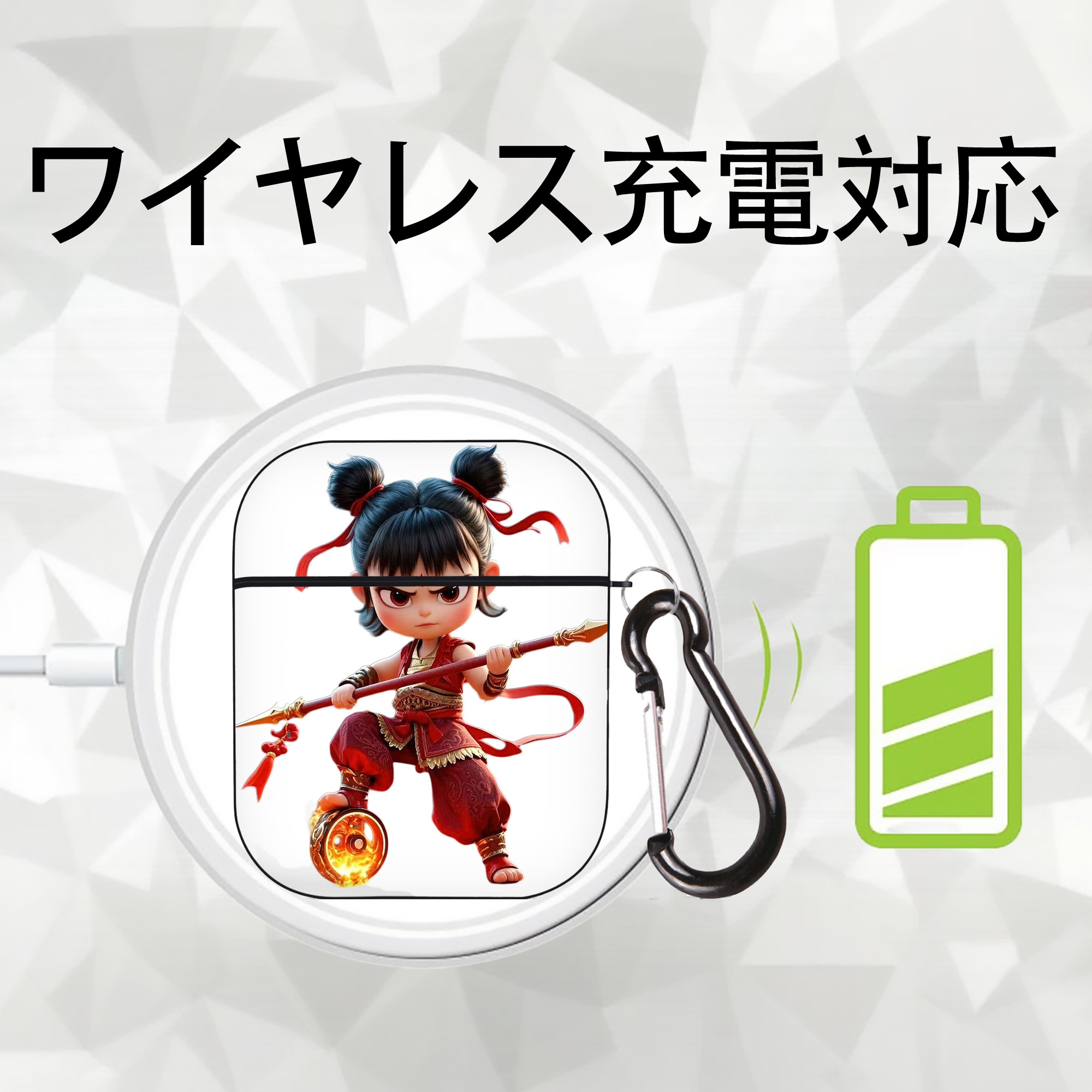 Ne Zha 2 ナタ 魔童の大暴れ AirPods 第2世代保護ケース ハードシェル ブラック 耐衝撃・防指紋・カラビナ付き