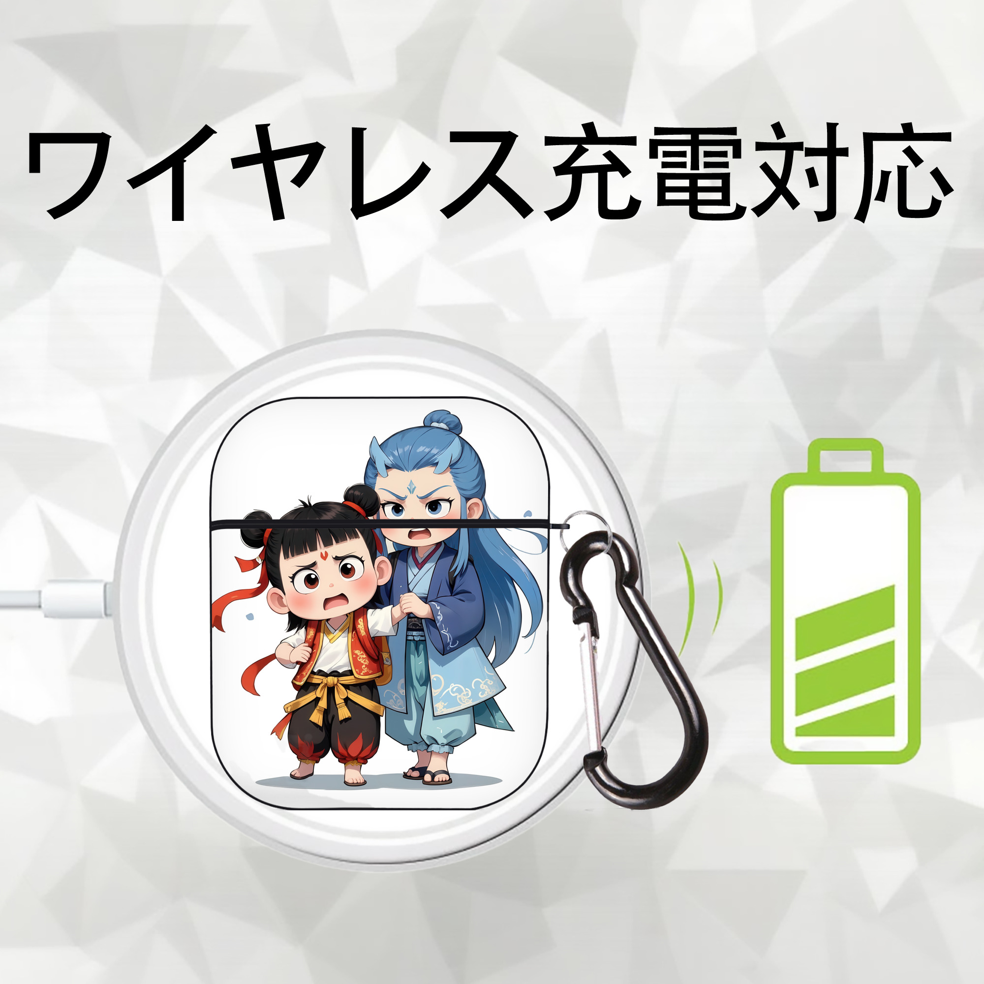 Ne Zha 2 ナタ 魔童の大暴れ AirPods 第2世代保護ケース ハードシェル ブラック 耐衝撃・防指紋・カラビナ付き