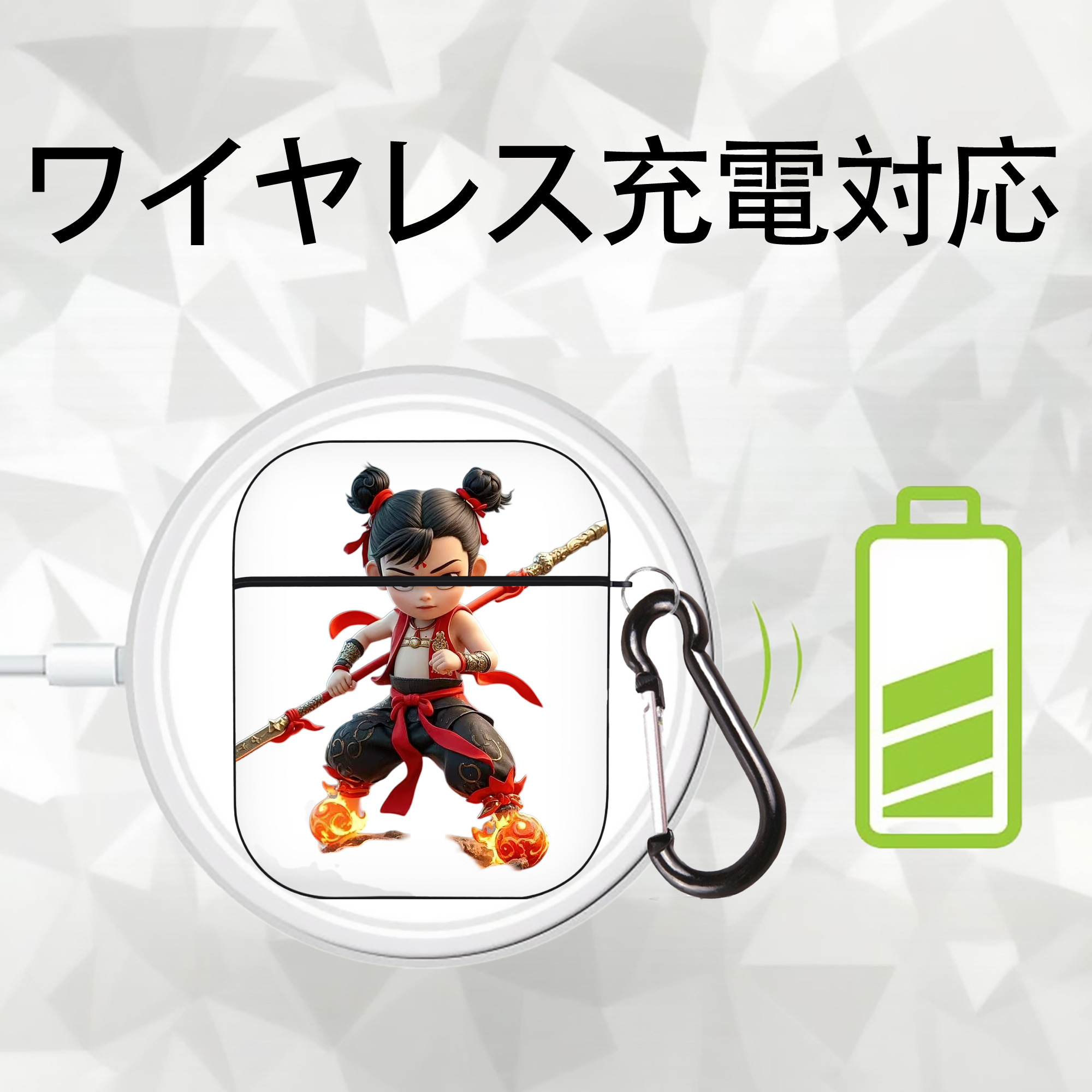 Ne Zha 2 ナタ 魔童の大暴れ AirPods 第2世代保護ケース ハードシェル ブラック 耐衝撃・防指紋・カラビナ付き