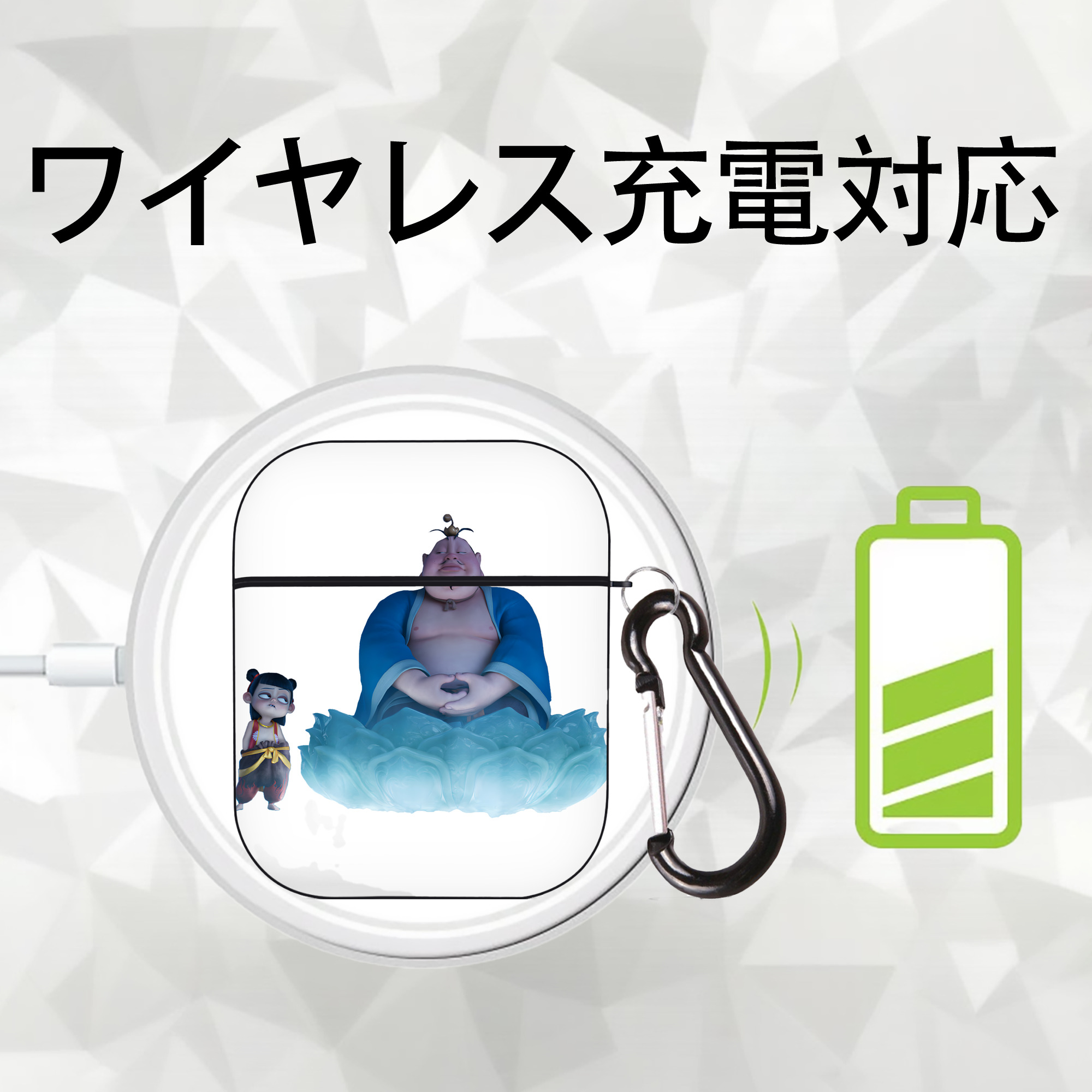 Ne Zha 2 ナタ 魔童の大暴れ AirPods 第2世代保護ケース ハードシェル ブラック 耐衝撃・防指紋・カラビナ付き
