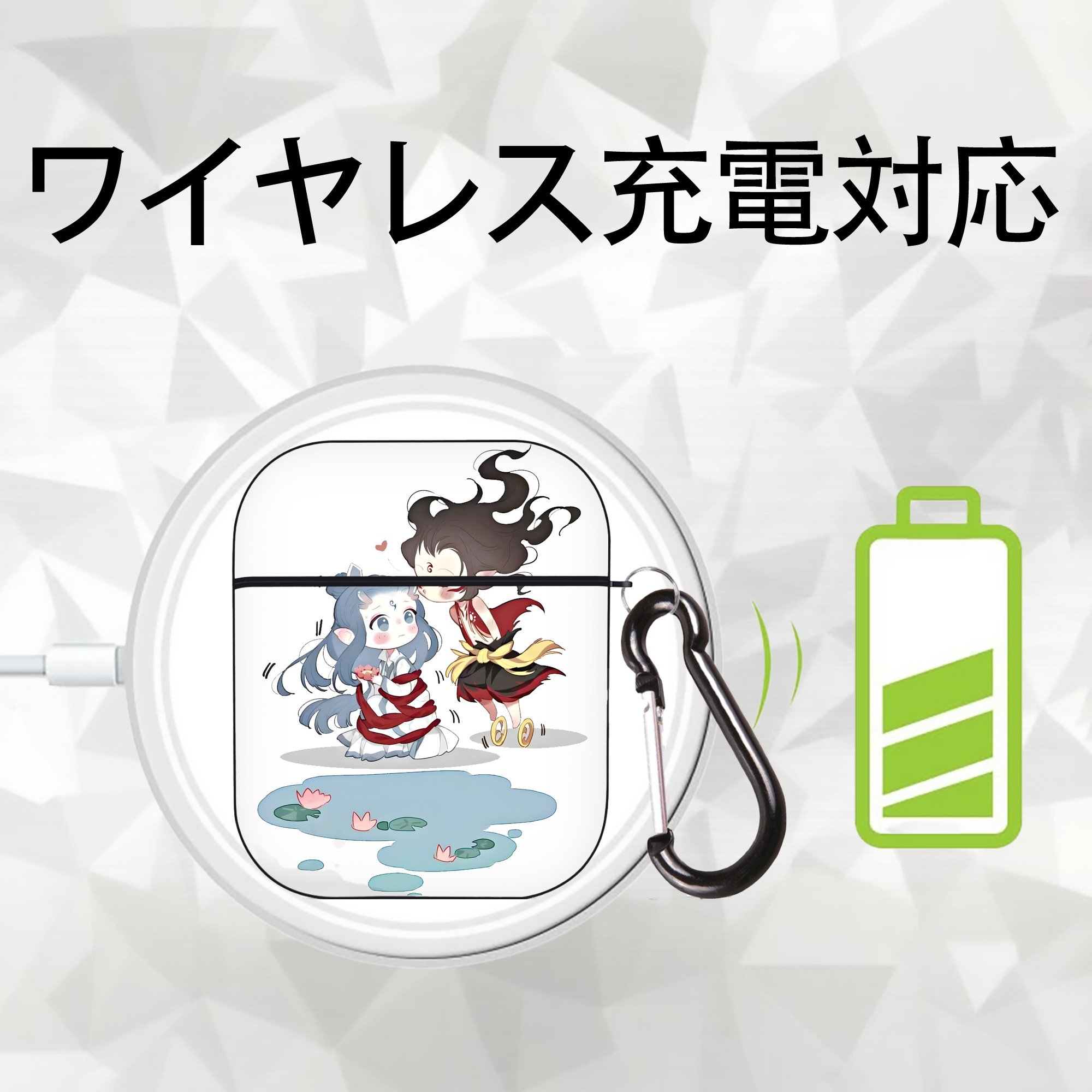 Ne Zha 2 ナタ 魔童の大暴れ AirPods 第2世代保護ケース ハードシェル ブラック 耐衝撃・防指紋・カラビナ付き
