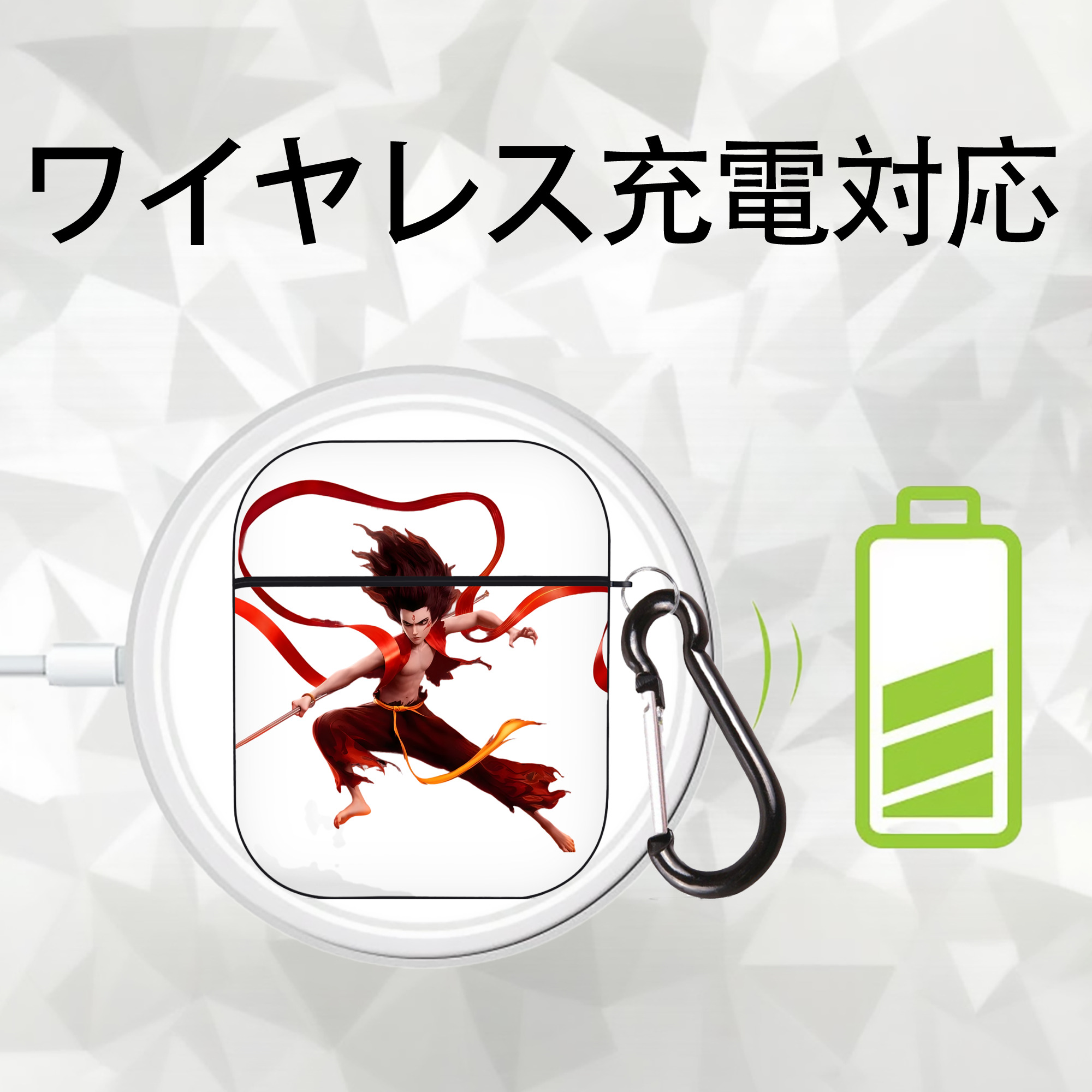 Ne Zha 2 ナタ 魔童の大暴れ AirPods 第2世代保護ケース ハードシェル ブラック 耐衝撃・防指紋・カラビナ付き