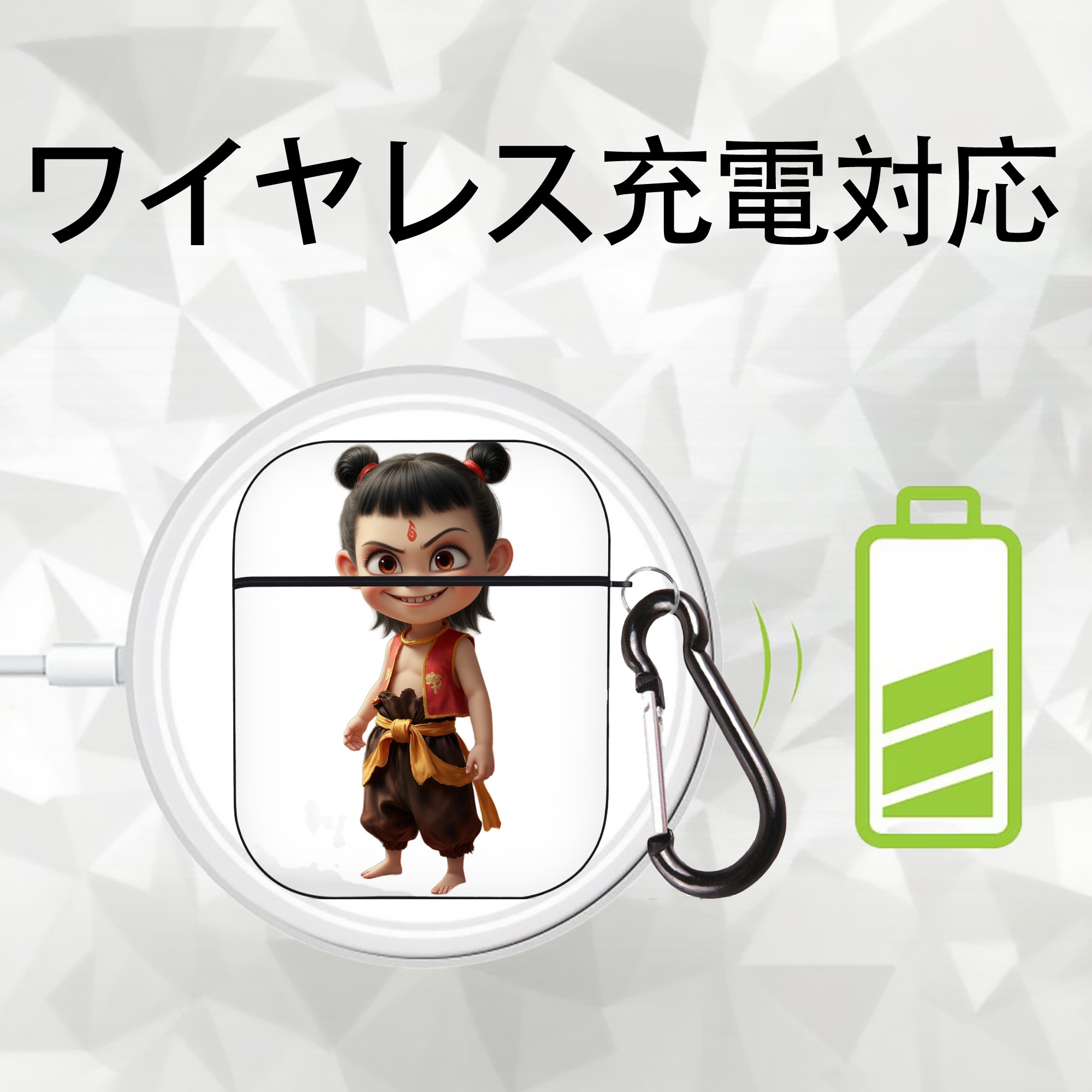 Ne Zha 2 ナタ 魔童の大暴れ AirPods 第2世代保護ケース ハードシェル ブラック 耐衝撃・防指紋・カラビナ付き