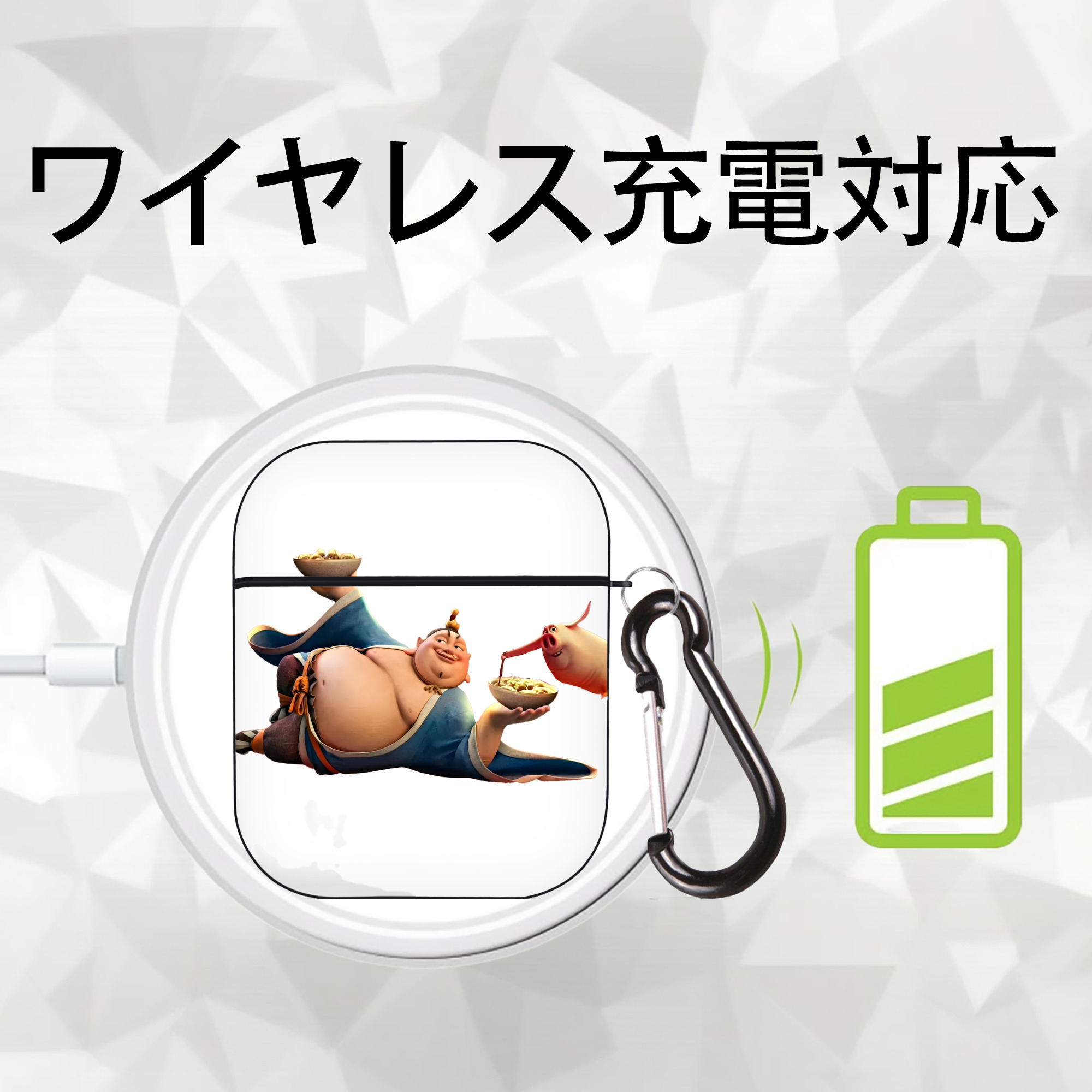 Ne Zha 2 ナタ 魔童の大暴れ AirPods 第2世代保護ケース ハードシェル ブラック 耐衝撃・防指紋・カラビナ付き