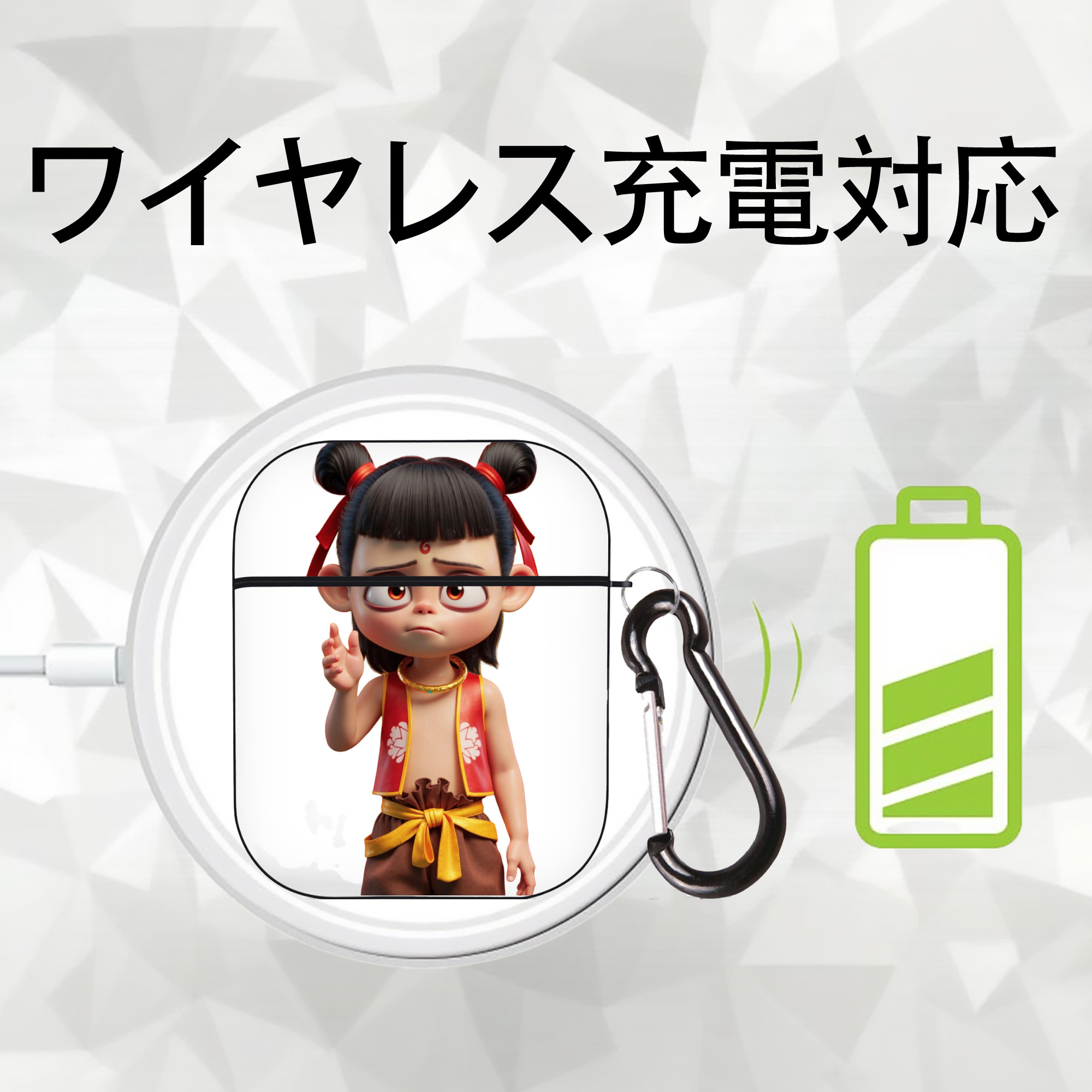 Ne Zha 2 ナタ 魔童の大暴れ AirPods 第2世代保護ケース ハードシェル ブラック 耐衝撃・防指紋・カラビナ付き
