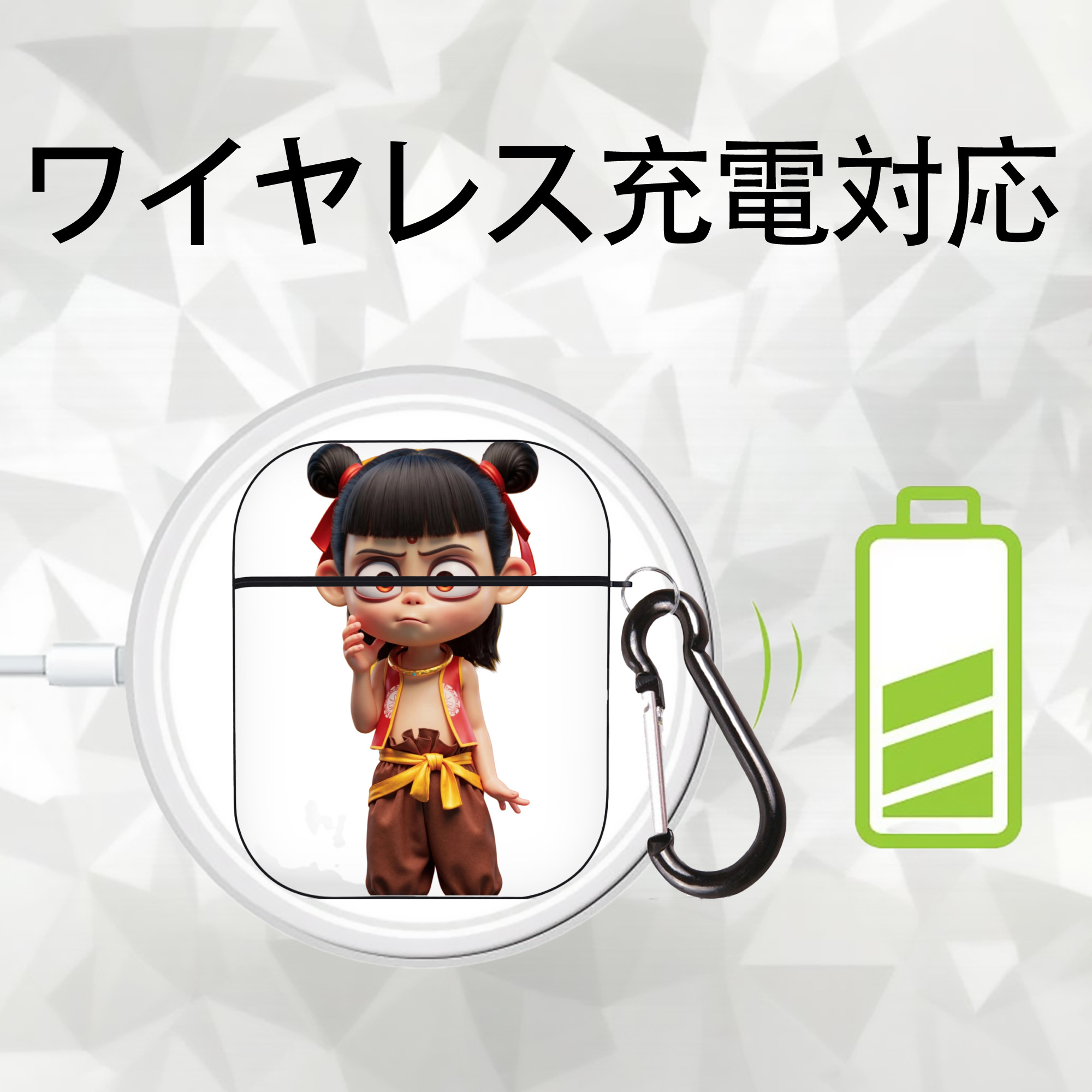 Ne Zha 2 ナタ 魔童の大暴れ AirPods 第2世代保護ケース ハードシェル ブラック 耐衝撃・防指紋・カラビナ付き