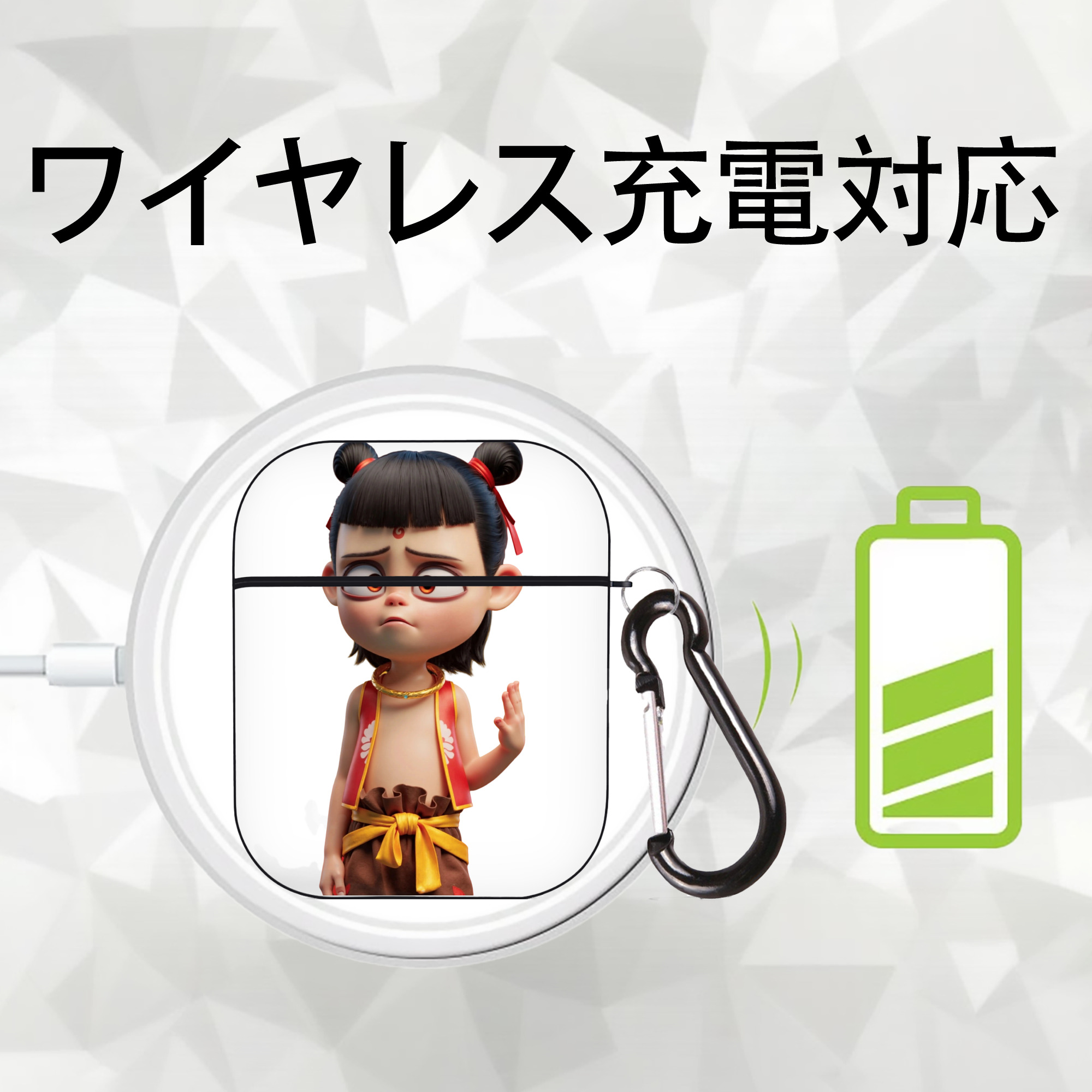Ne Zha 2 ナタ 魔童の大暴れ AirPods 第2世代保護ケース ハードシェル ブラック 耐衝撃・防指紋・カラビナ付き