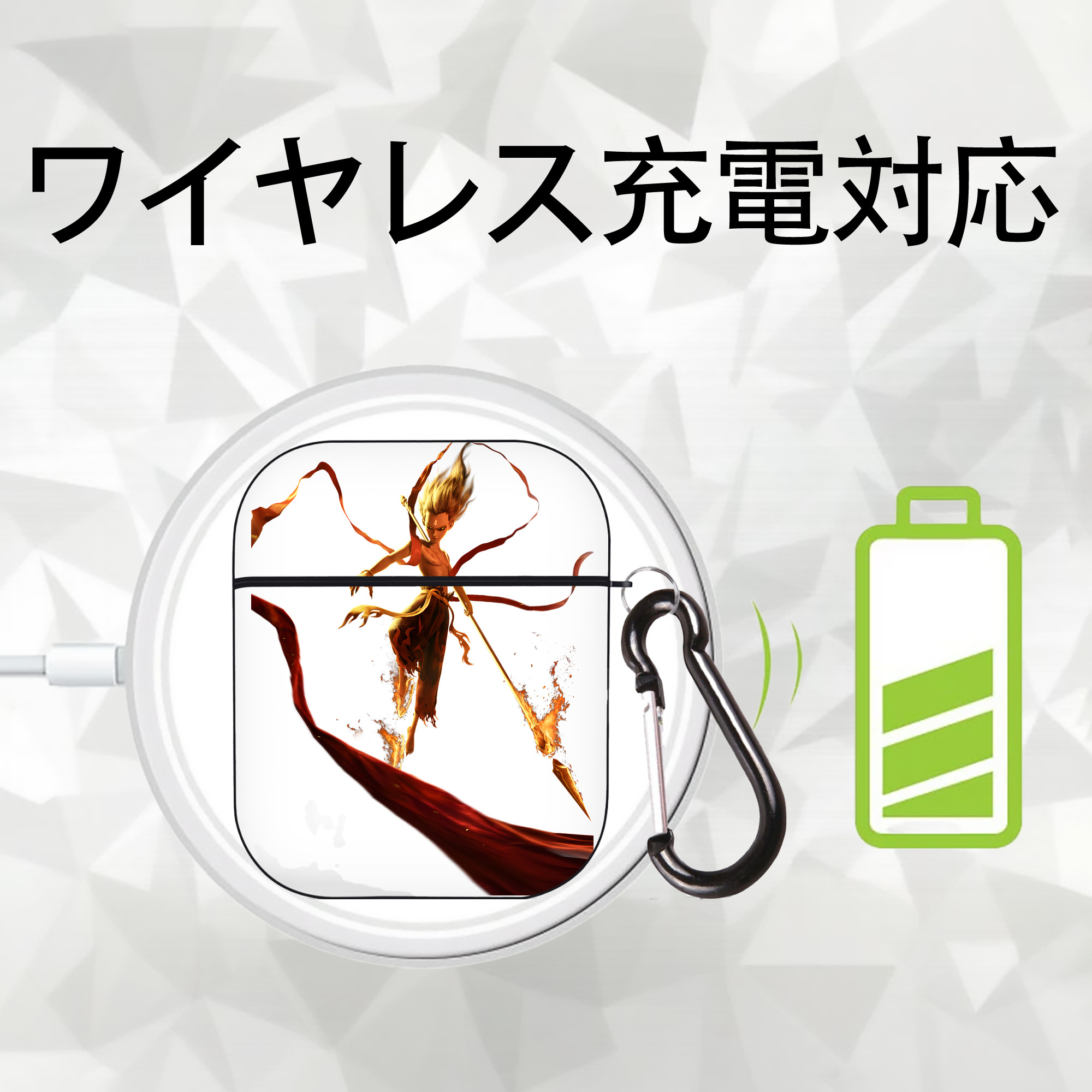 Ne Zha 2 ナタ 魔童の大暴れ AirPods 第2世代保護ケース ハードシェル ブラック 耐衝撃・防指紋・カラビナ付き