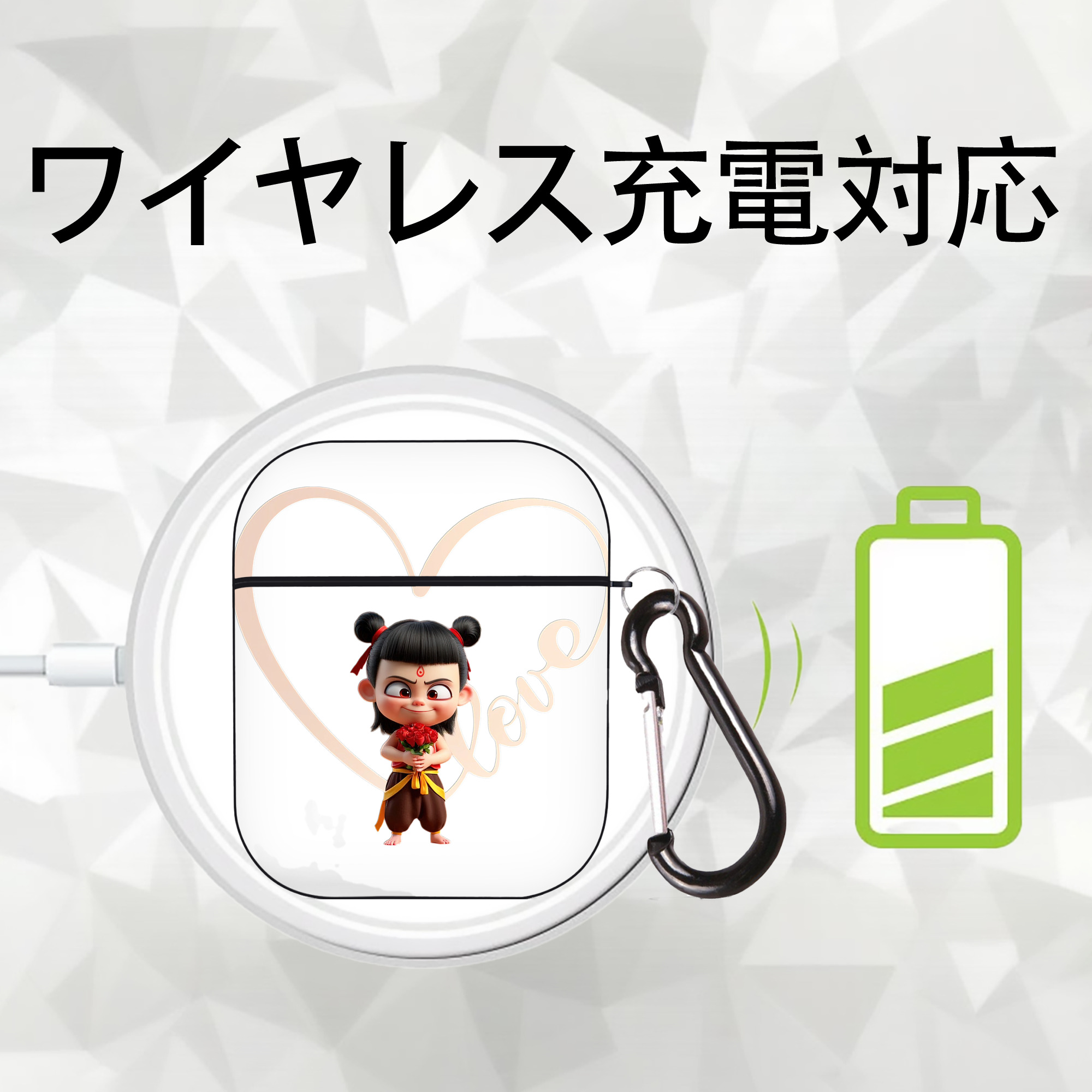Ne Zha 2 ナタ 魔童の大暴れ AirPods 第2世代保護ケース ハードシェル ブラック 耐衝撃・防指紋・カラビナ付き