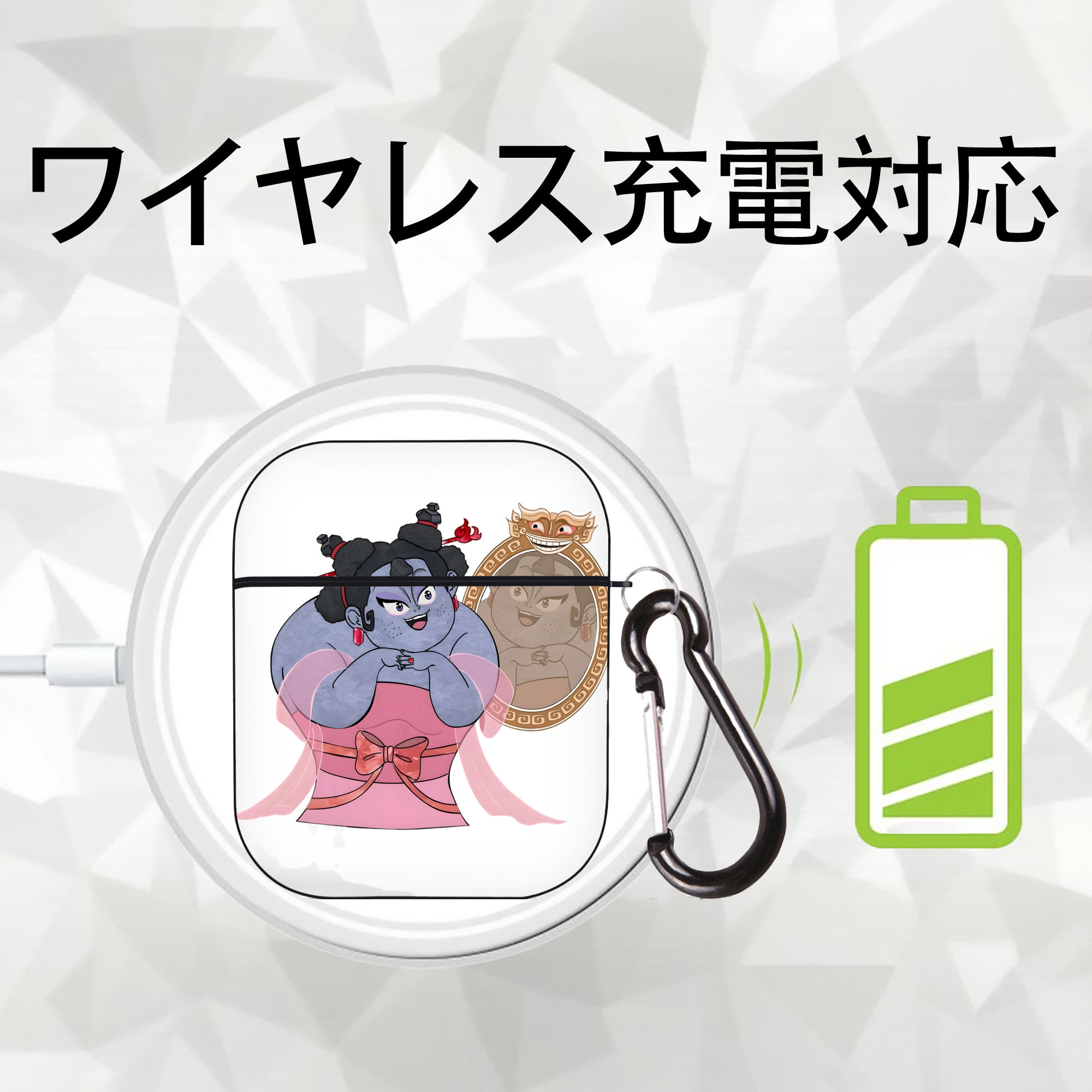 Ne Zha 2 ナタ 魔童の大暴れ AirPods 第2世代保護ケース ハードシェル ブラック 耐衝撃・防指紋・カラビナ付き