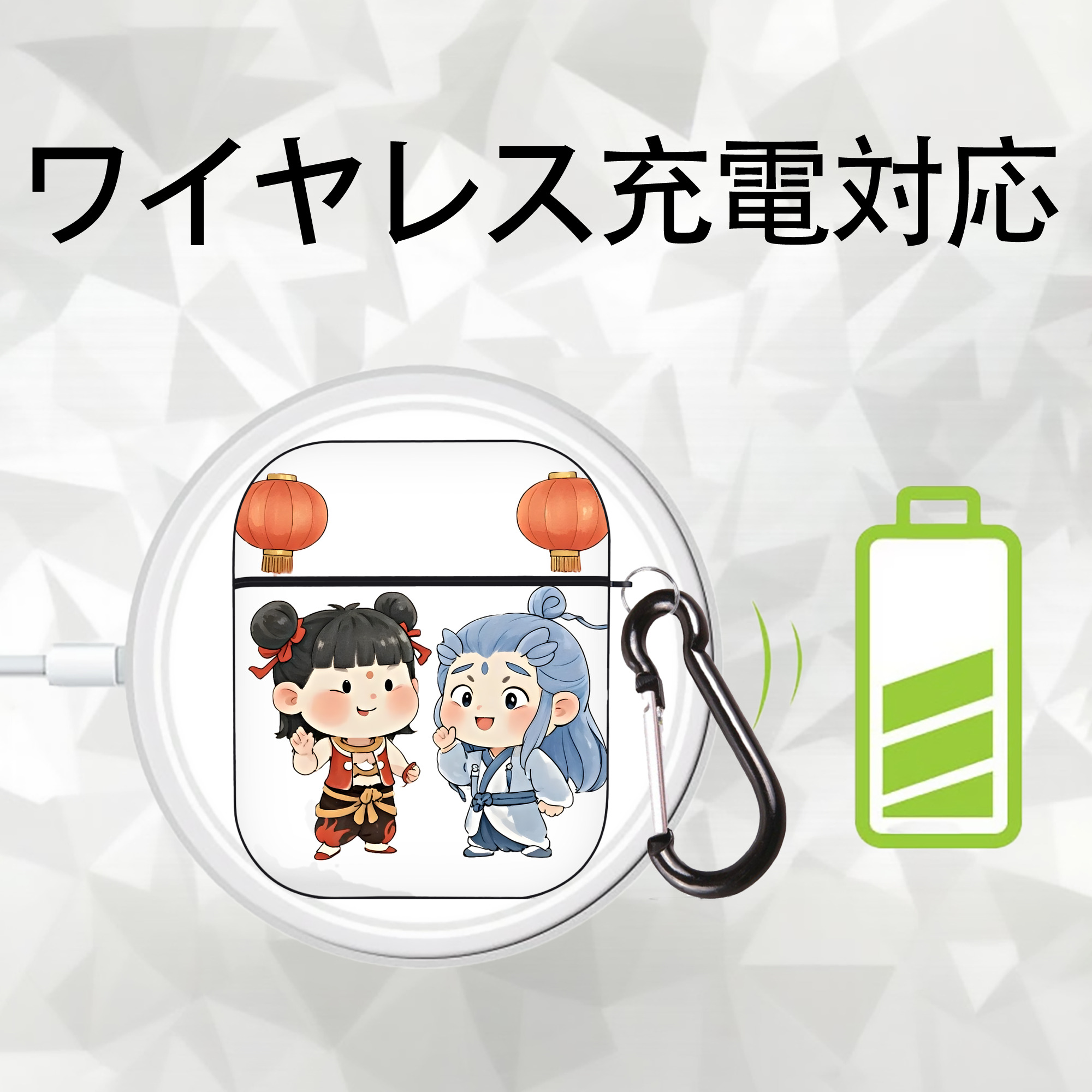 Ne Zha 2 ナタ 魔童の大暴れ AirPods 第2世代保護ケース ハードシェル ブラック 耐衝撃・防指紋・カラビナ付き