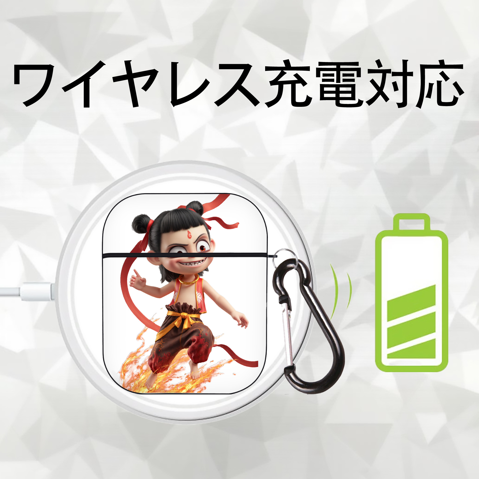 Ne Zha 2 ナタ 魔童の大暴れ AirPods 第2世代保護ケース ハードシェル ブラック 耐衝撃・防指紋・カラビナ付き