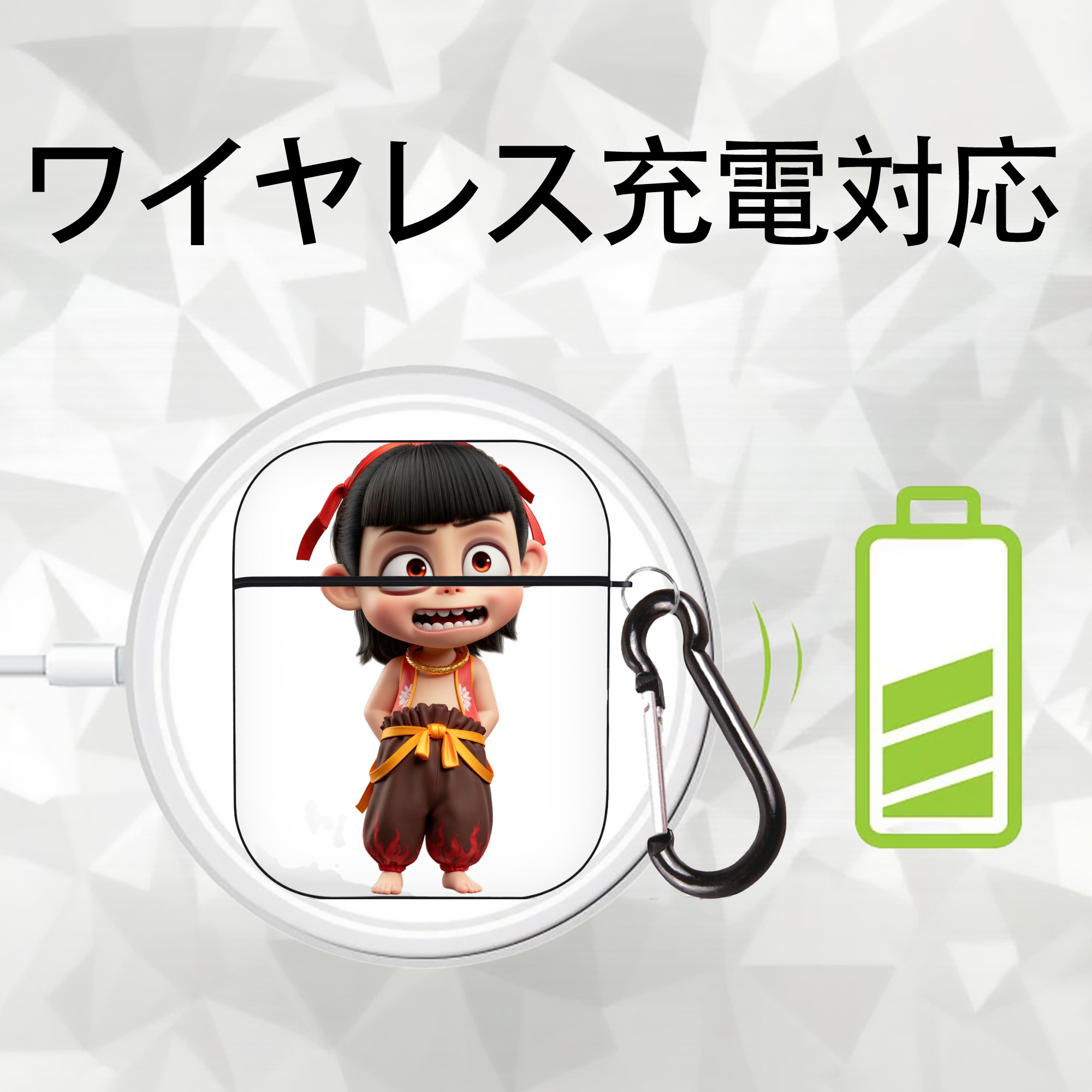 Ne Zha 2 ナタ 魔童の大暴れ AirPods 第2世代保護ケース ハードシェル ブラック 耐衝撃・防指紋・カラビナ付き